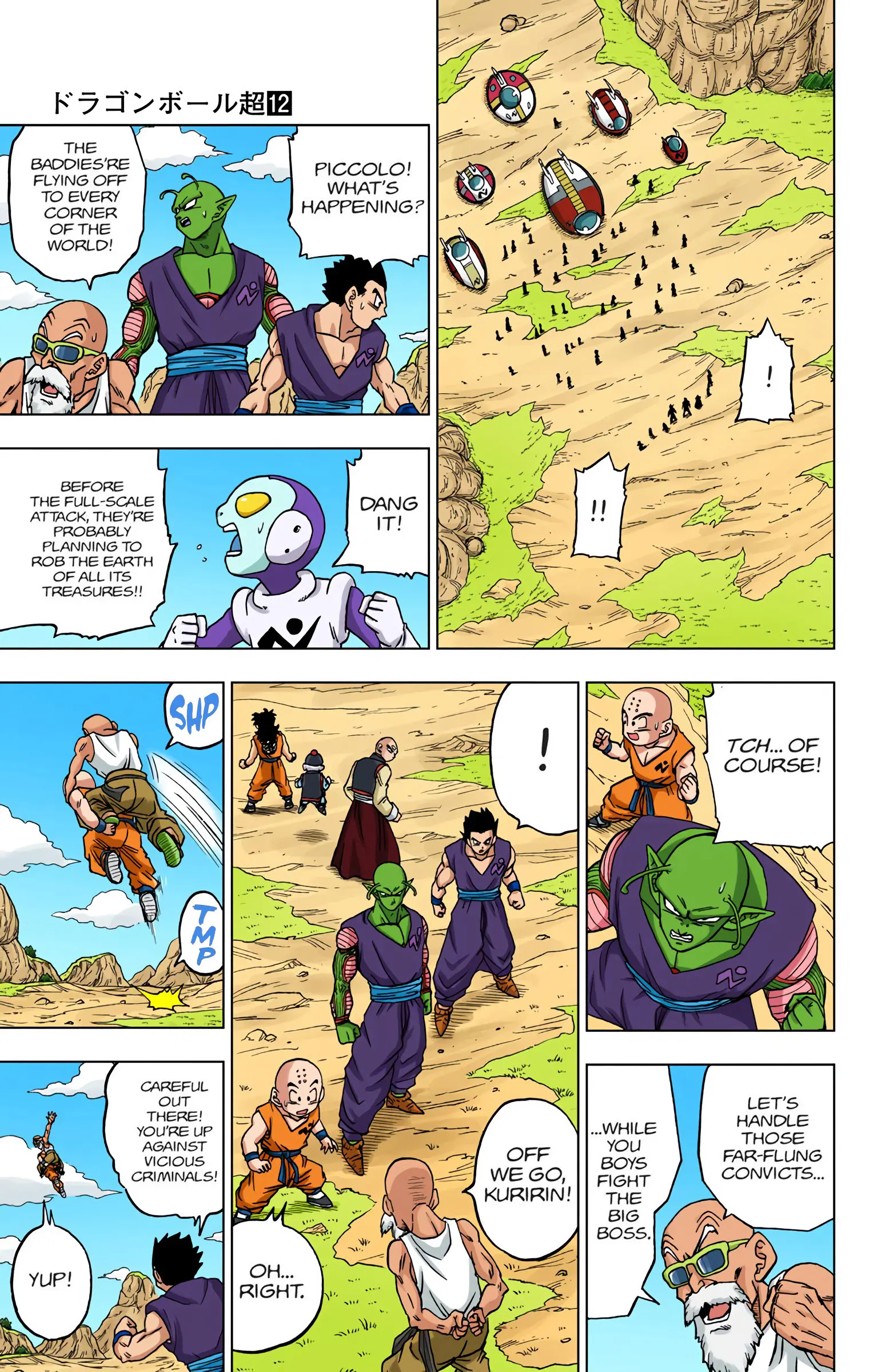 Dragon Ball Super Colored Manga — Chapter 56 — Page 10