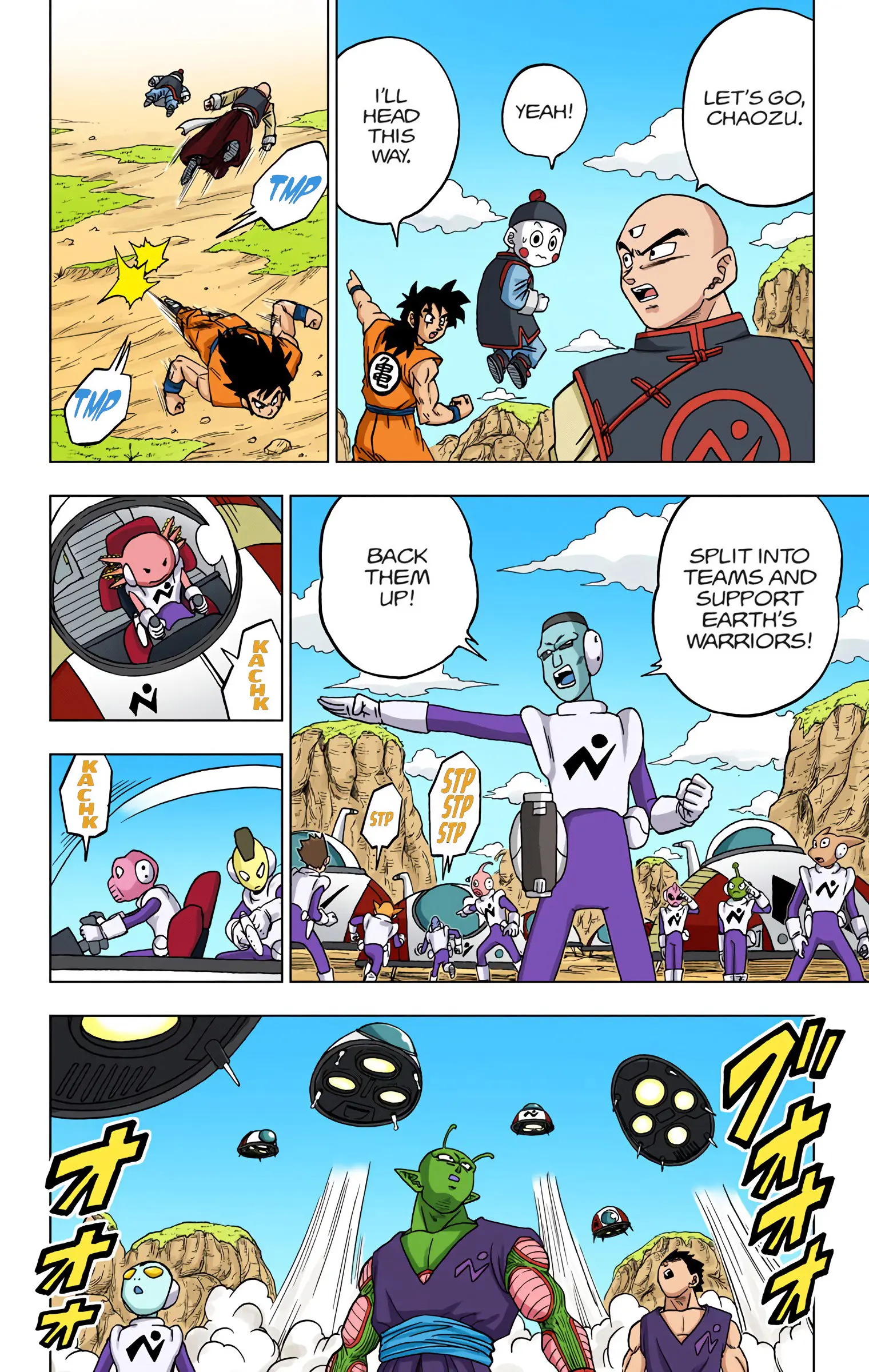 Dragon Ball Super Colored Manga — Chapter 56 — Page 11