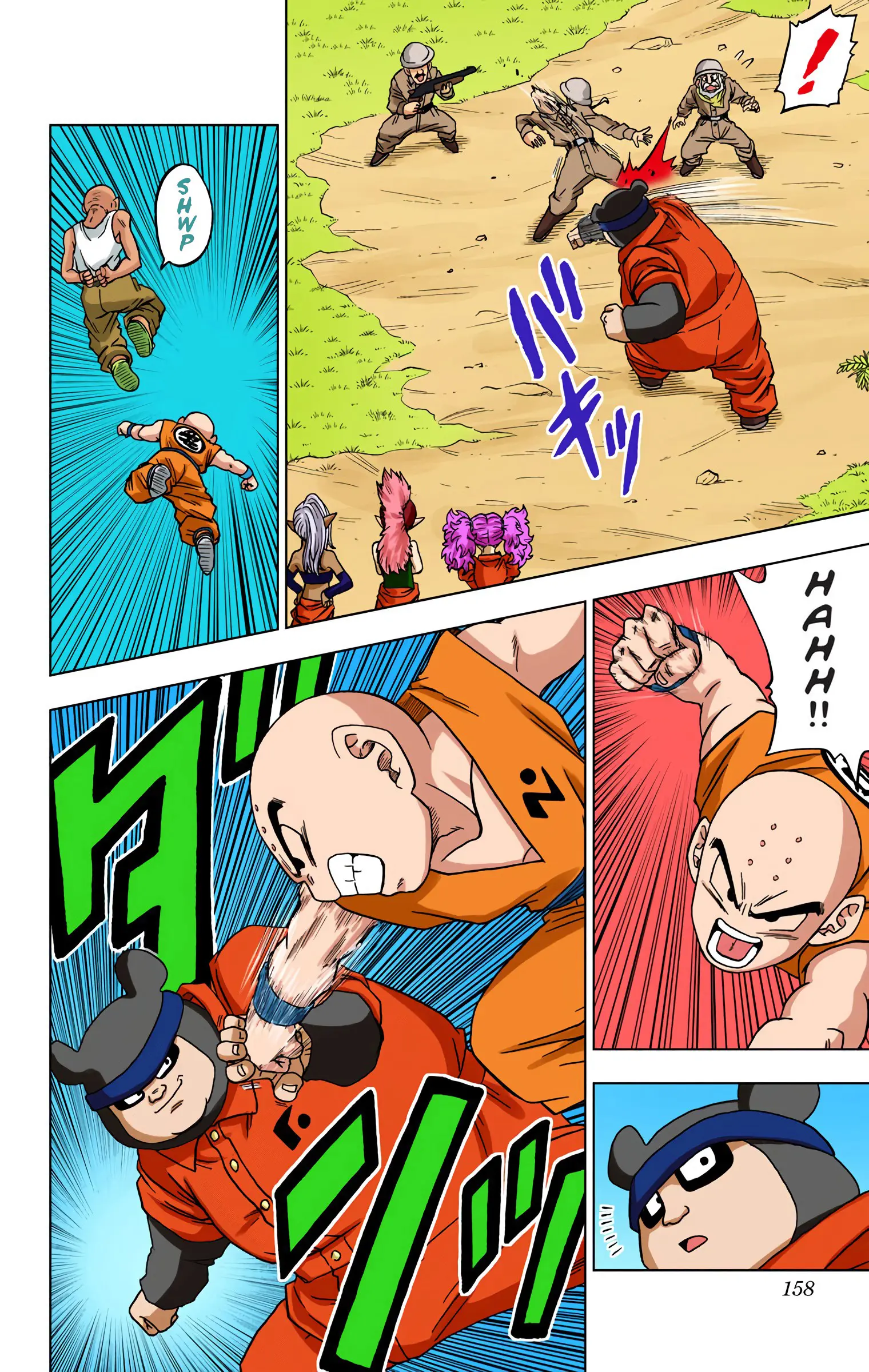 Dragon Ball Super Colored Manga — Chapter 56 — Page 13