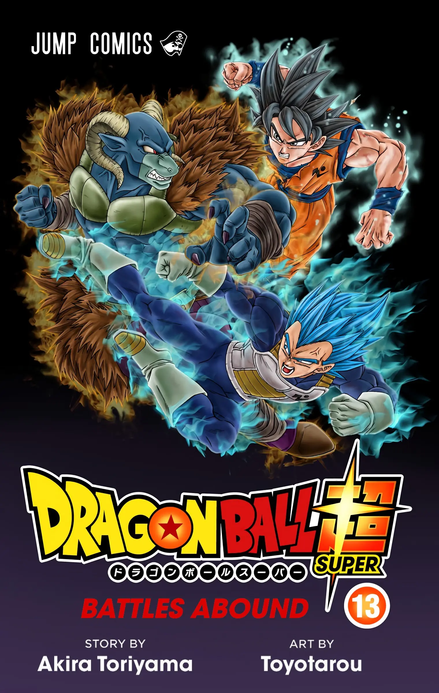 Dragon Ball Super Colored Manga — Chapter 57 — Page 2