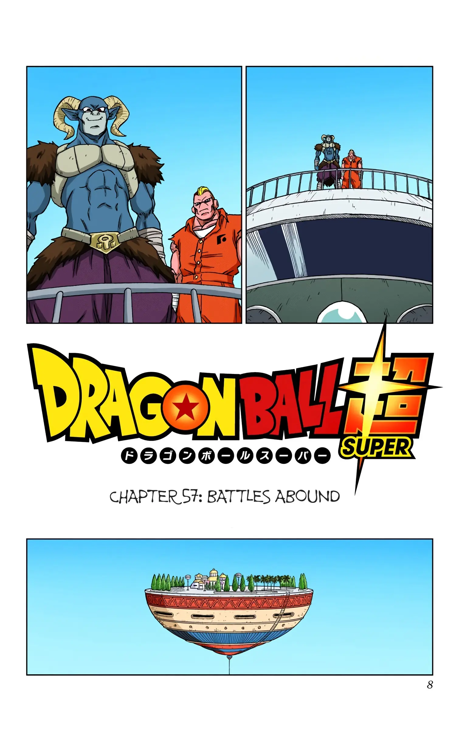 Dragon Ball Super Colored Manga — Chapter 57 — Page 7