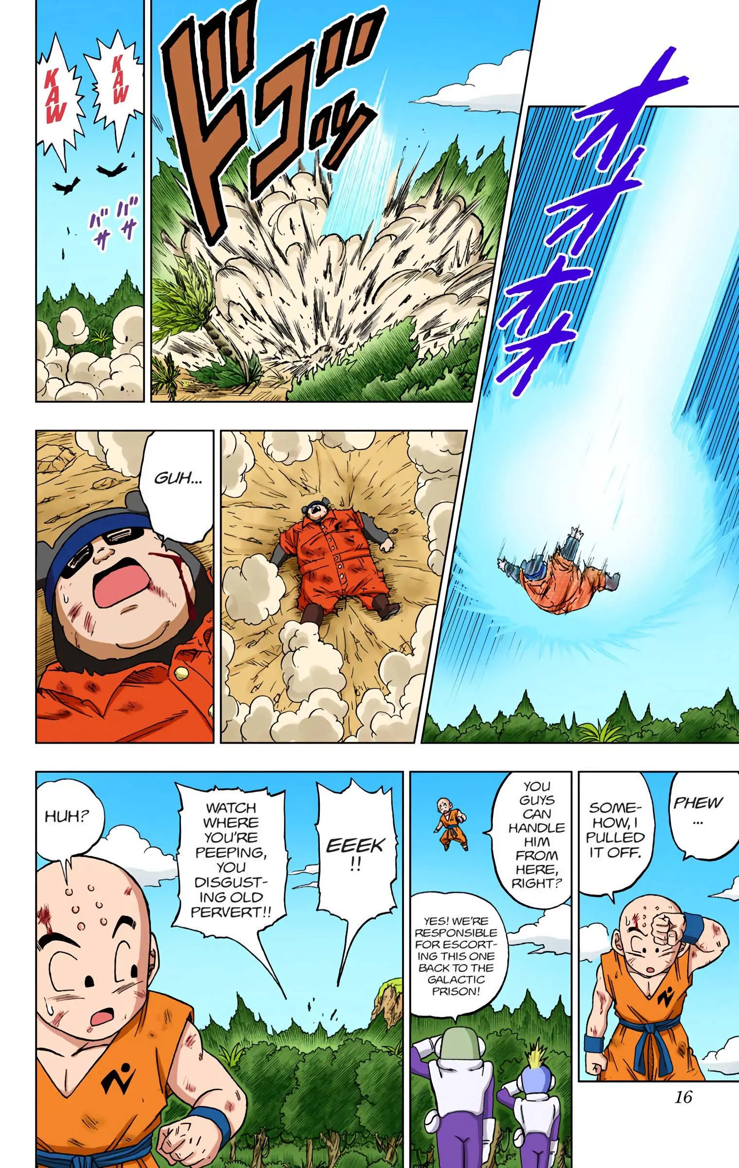 Dragon Ball Super Colored Manga — Chapter 57 — Page 15