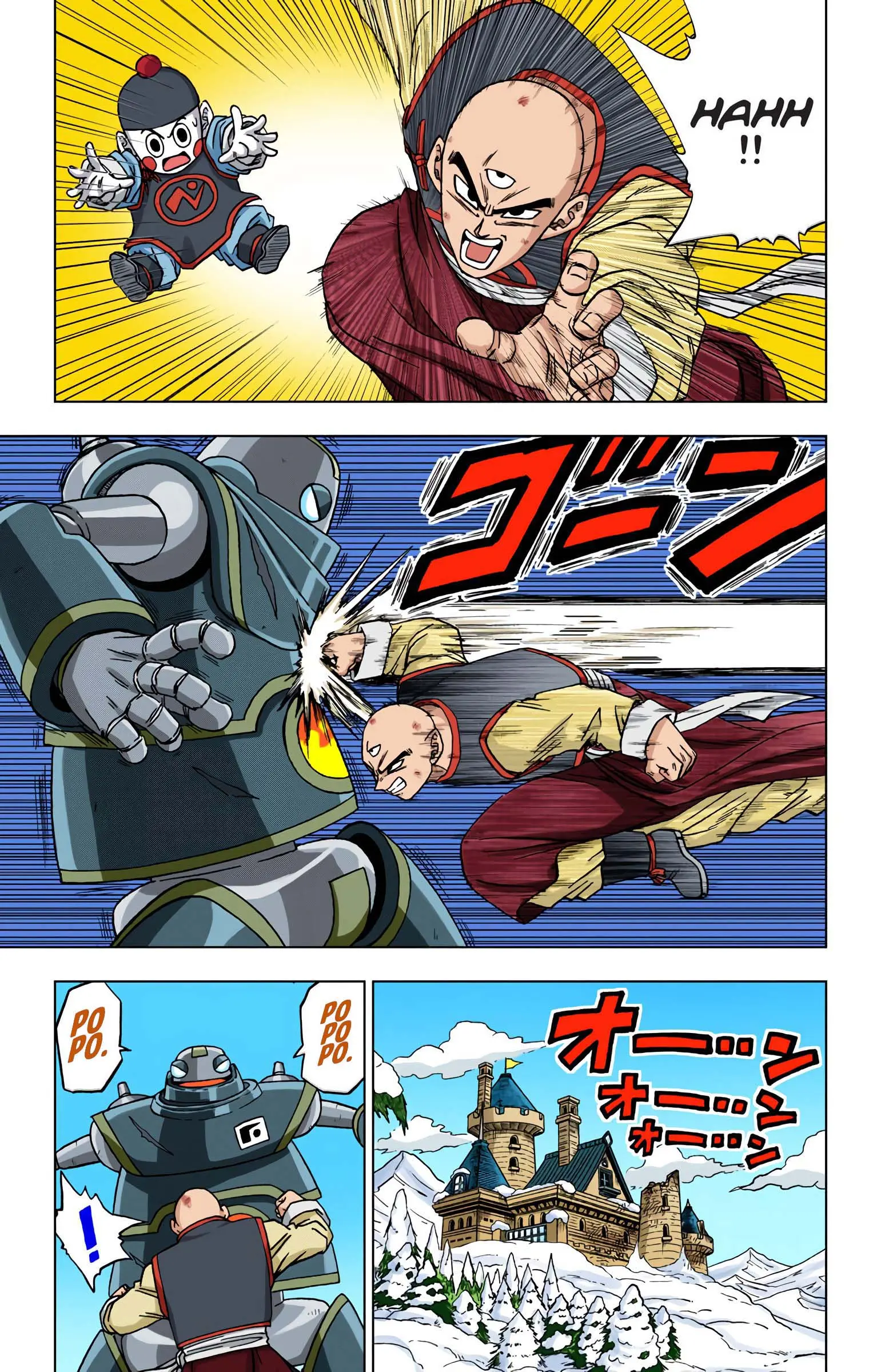 Dragon Ball Super Colored Manga — Chapter 57 — Page 18