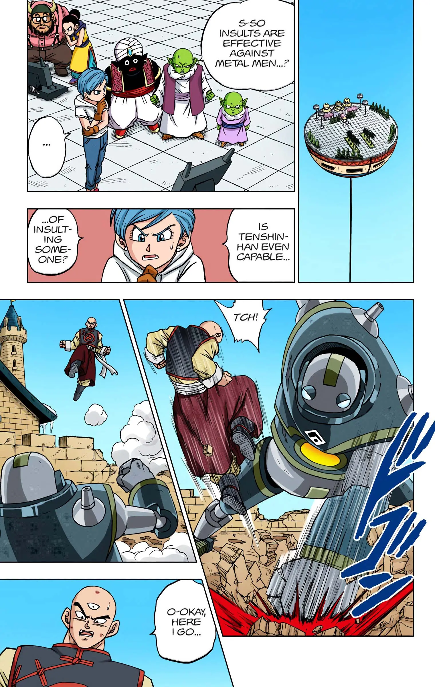 Dragon Ball Super Colored Manga — Chapter 57 — Page 20