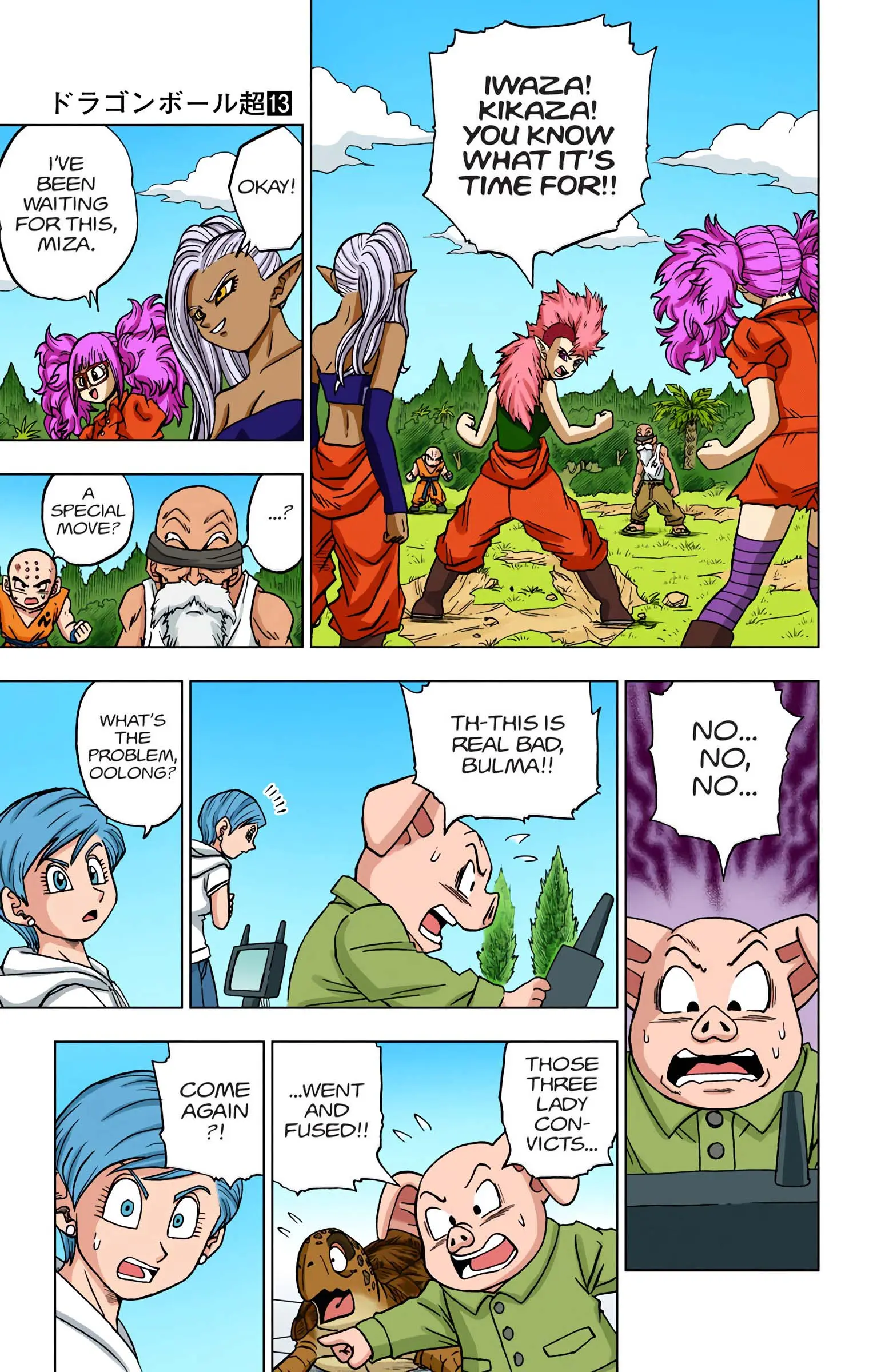 Dragon Ball Super Colored Manga — Chapter 57 — Page 26