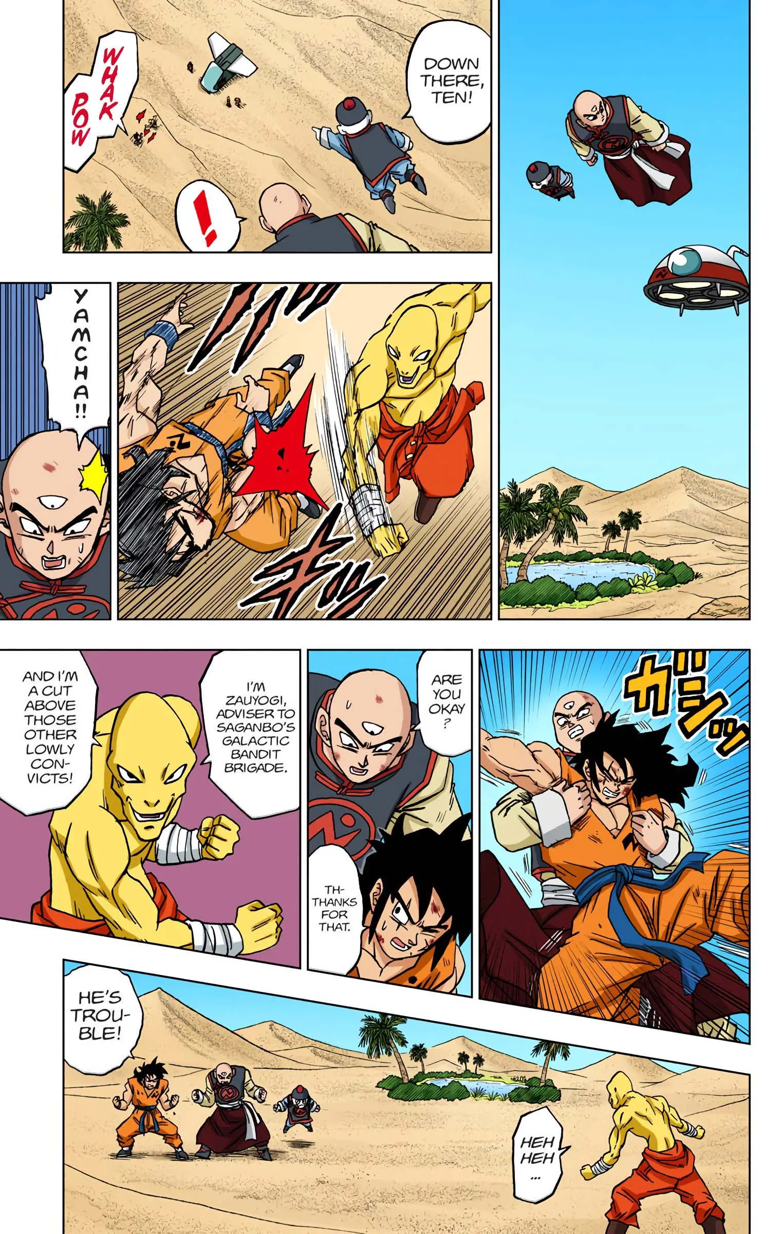 Dragon Ball Super Colored Manga — Chapter 57 — Page 43