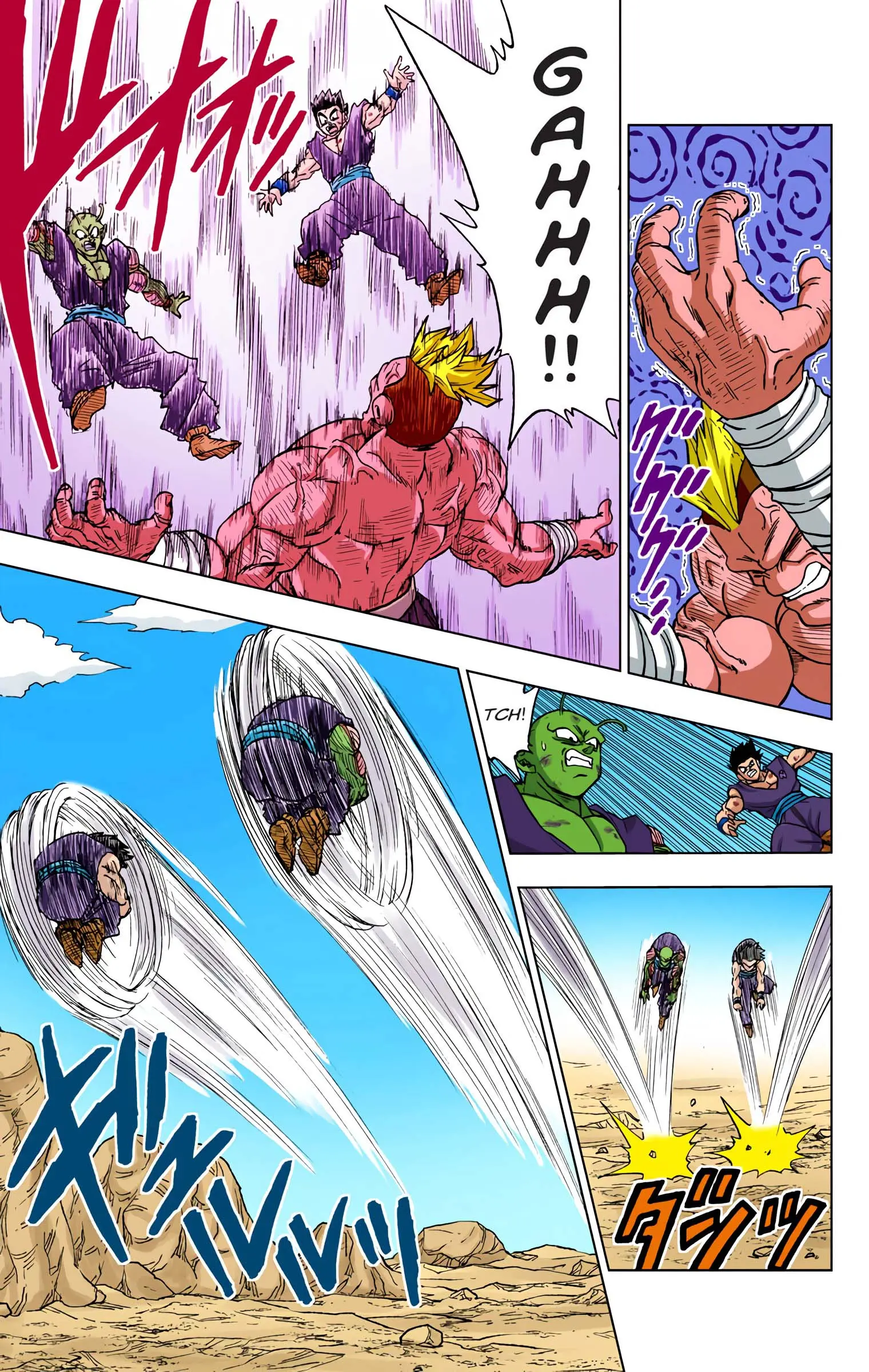 Dragon Ball Super Colored Manga — Chapter 58 — Page 9