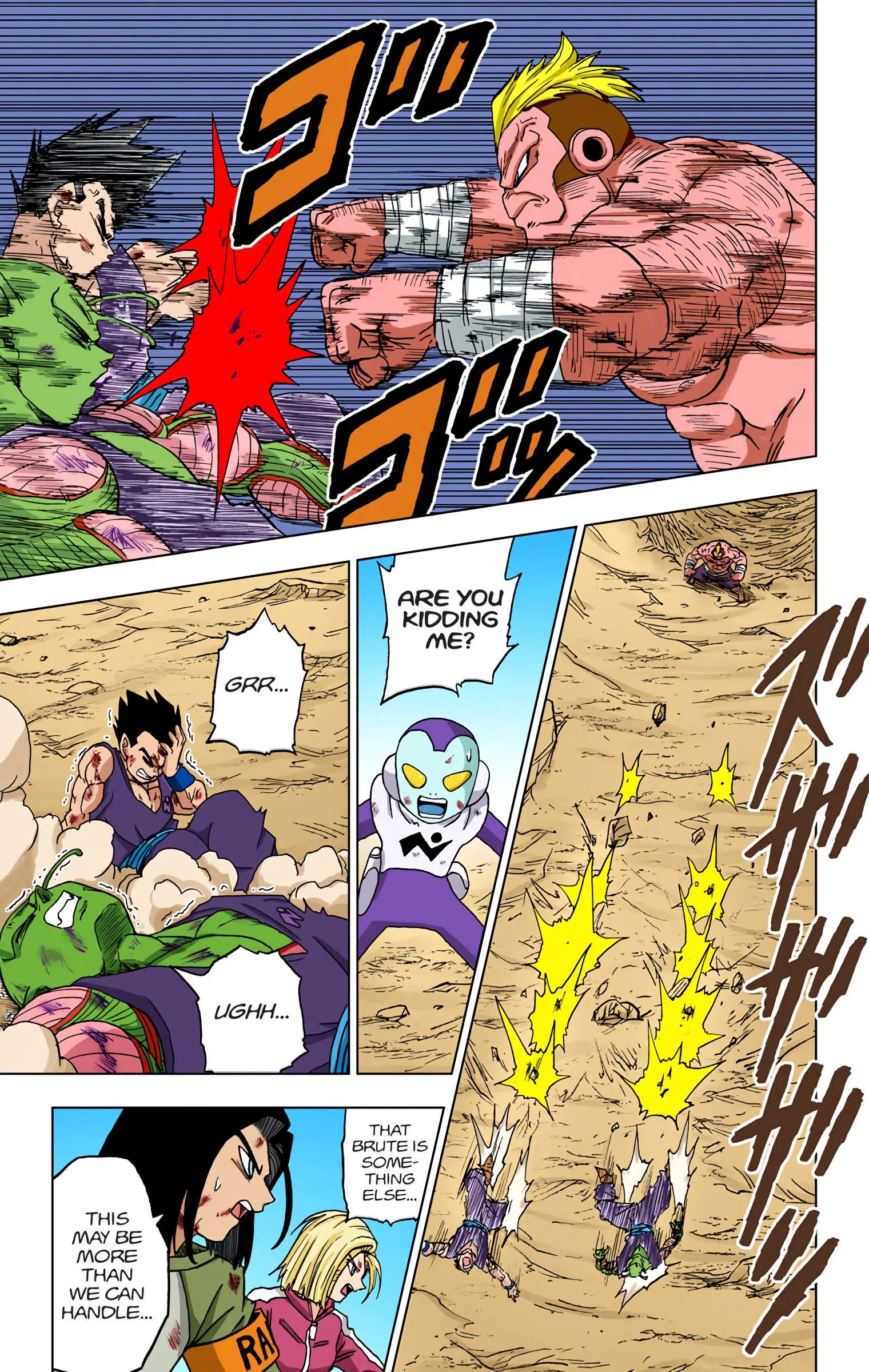 Dragon Ball Super Colored Manga — Chapter 58 — Page 13
