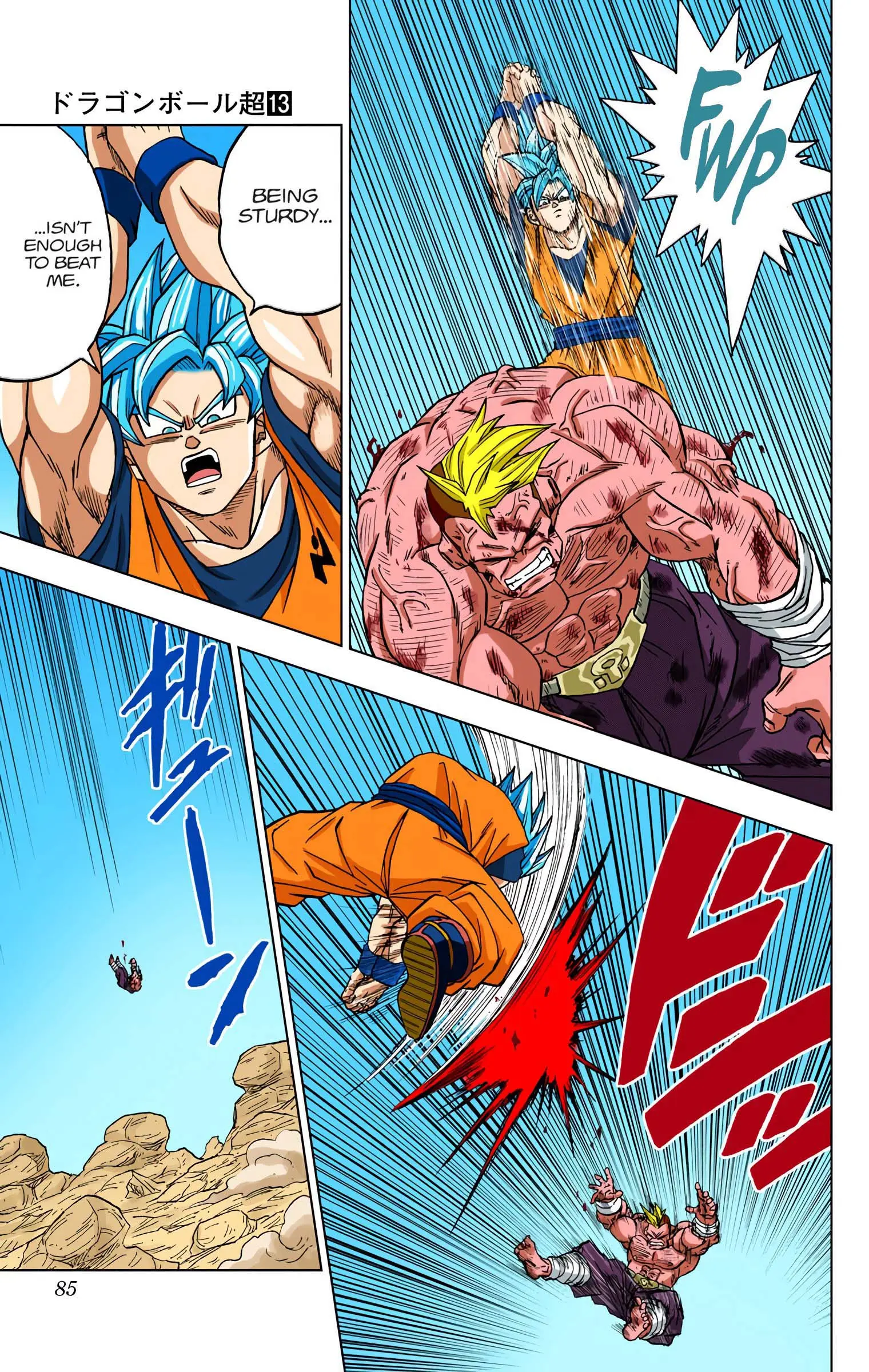 Dragon Ball Super Colored Manga — Chapter 58 — Page 33