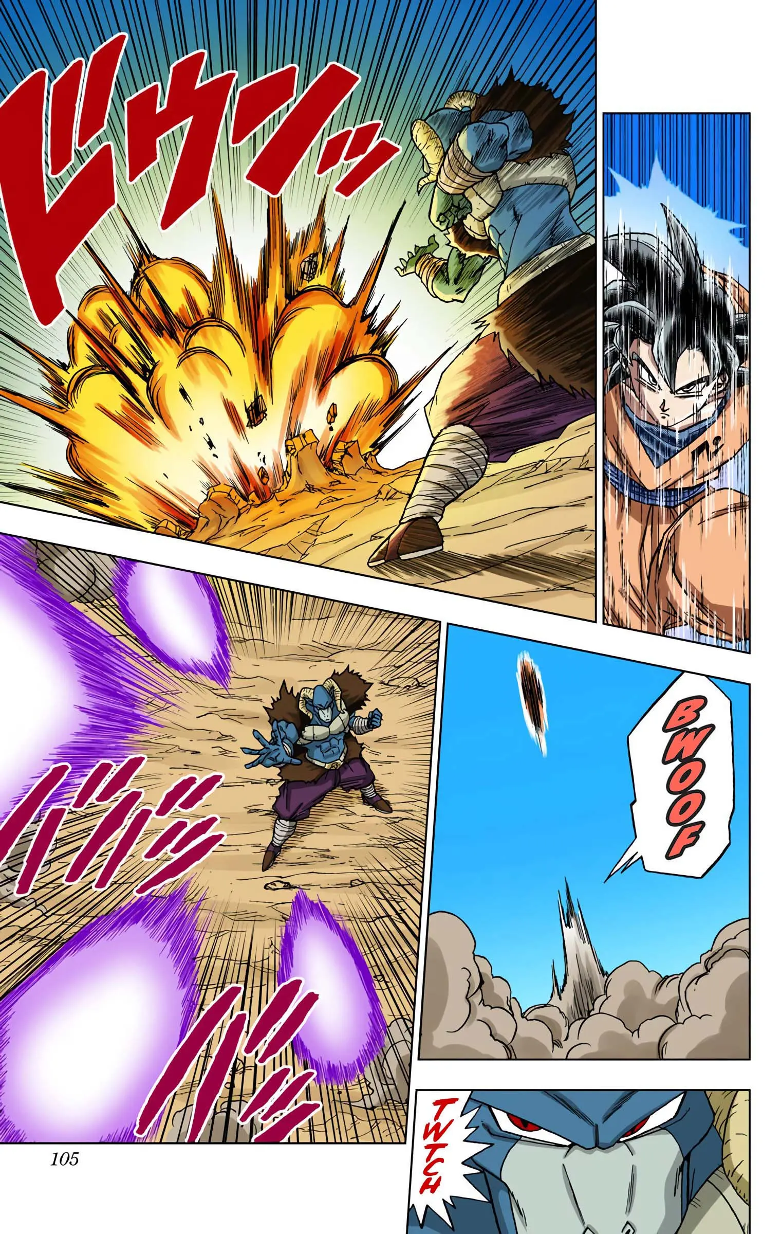 Dragon Ball Super Colored Manga — Chapter 59 — Page 6