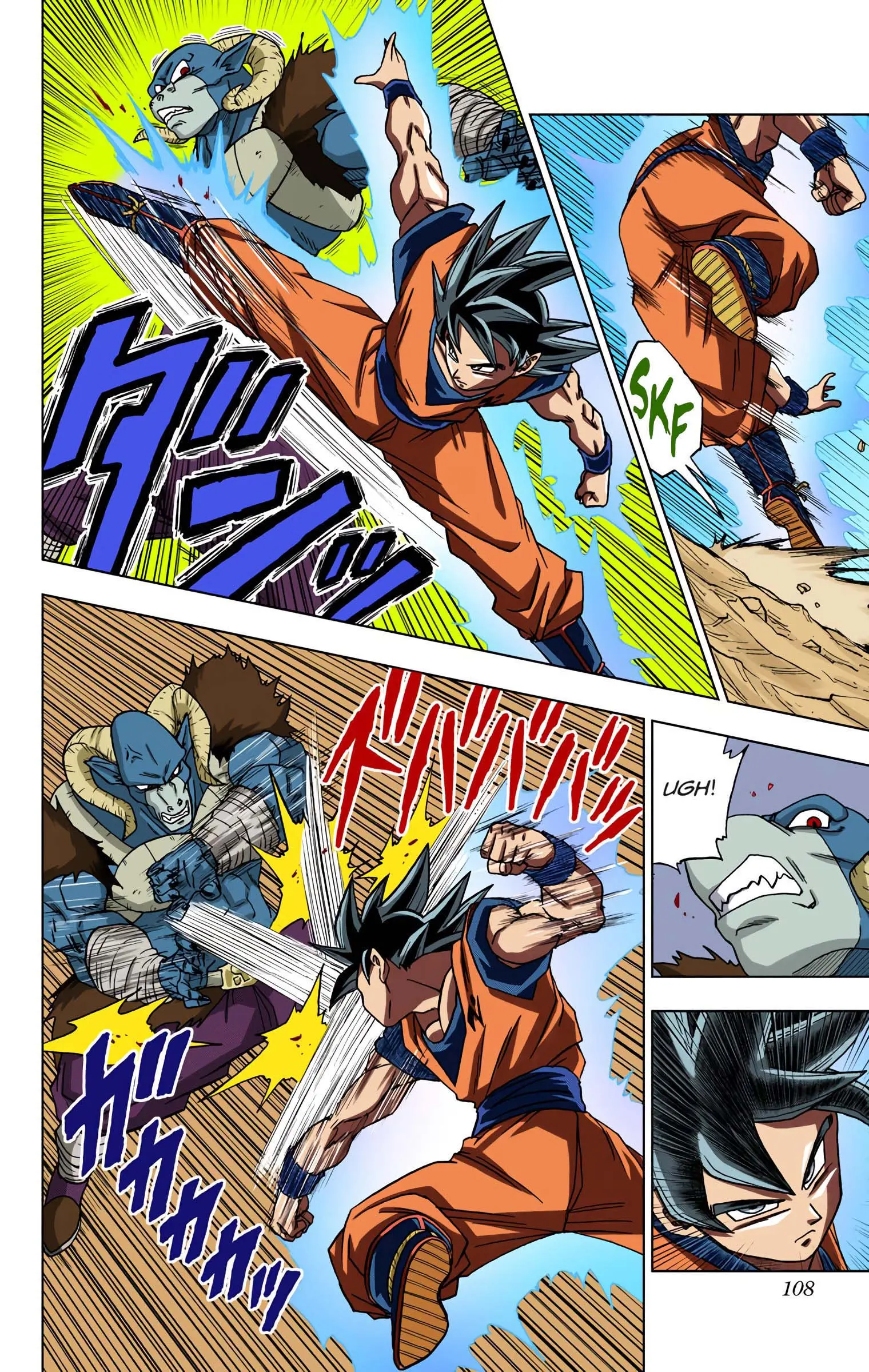 Dragon Ball Super Colored Manga — Chapter 59 — Page 9