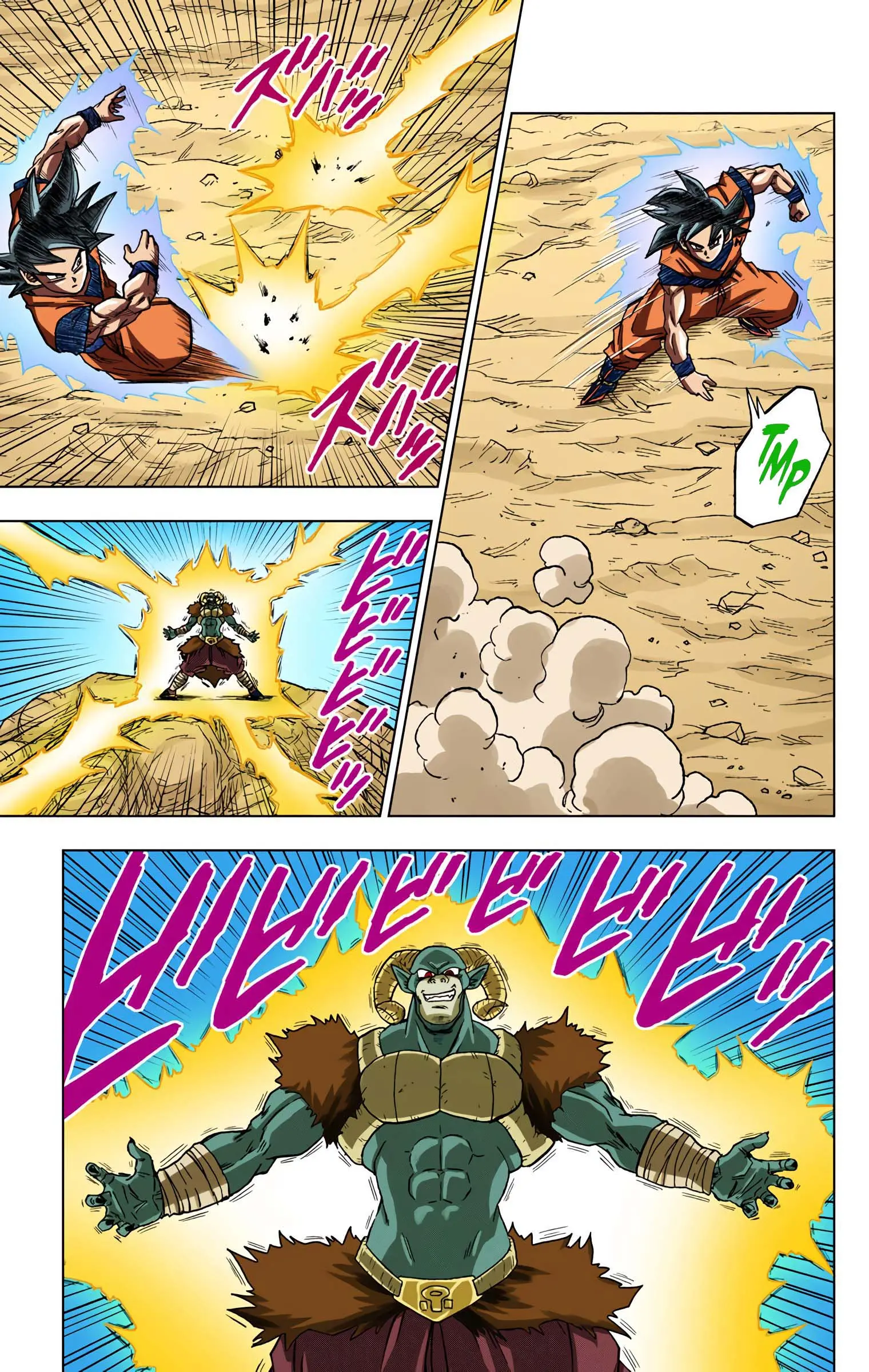 Dragon Ball Super Colored Manga — Chapter 59 — Page 14