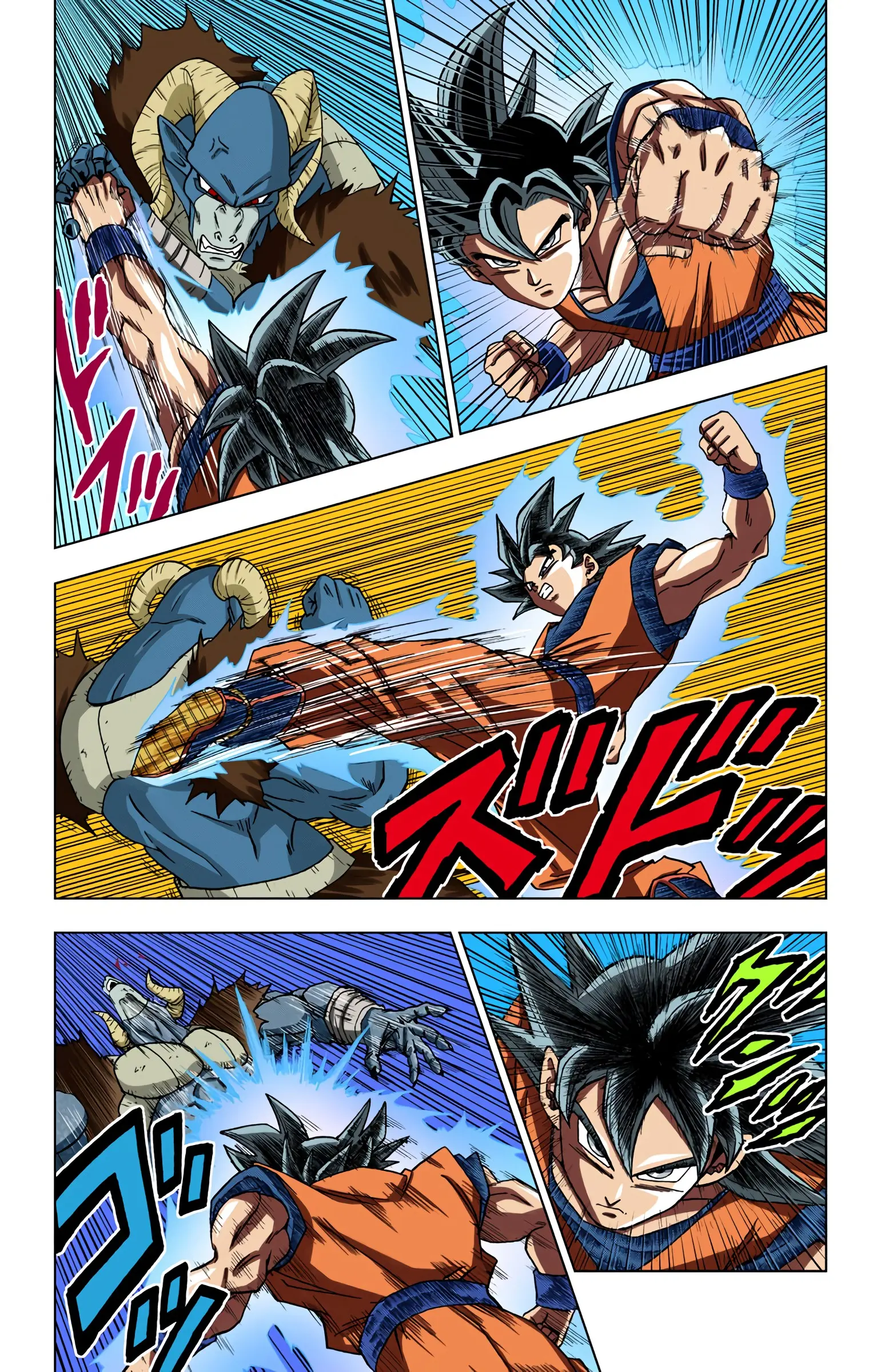 Dragon Ball Super Colored Manga — Chapter 59 — Page 22