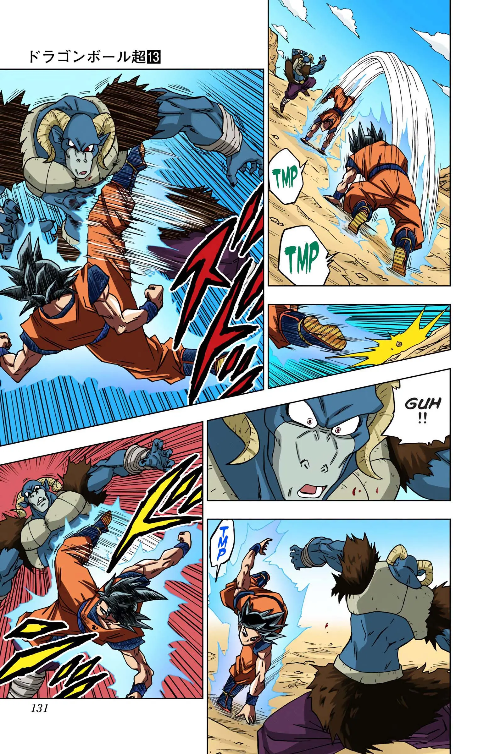 Dragon Ball Super Colored Manga — Chapter 59 — Page 32