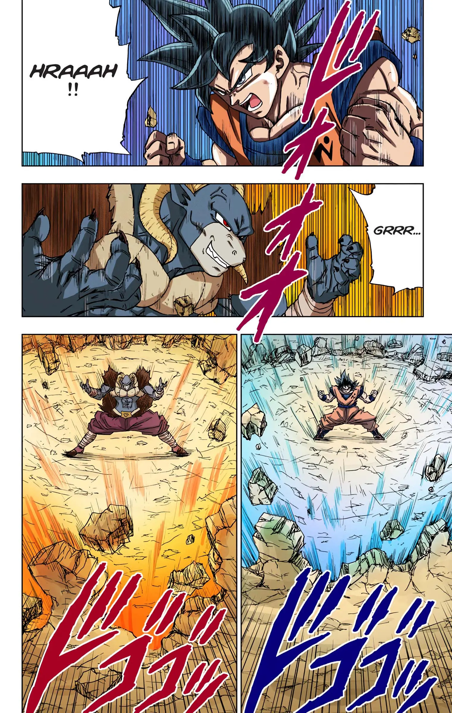 Dragon Ball Super Colored Manga — Chapter 60 — Page 2