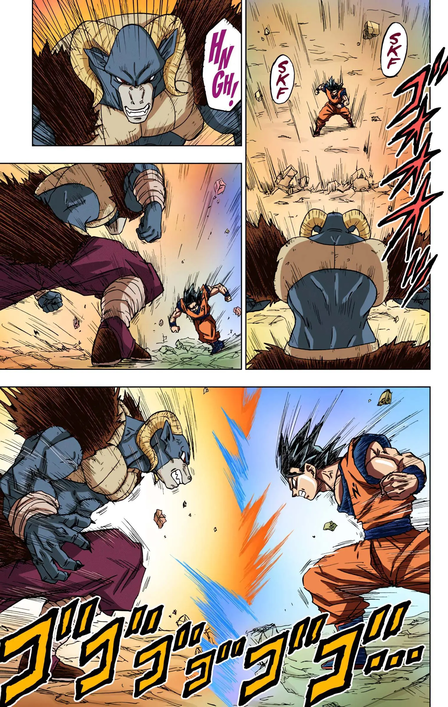 Dragon Ball Super Colored Manga — Chapter 60 — Page 5