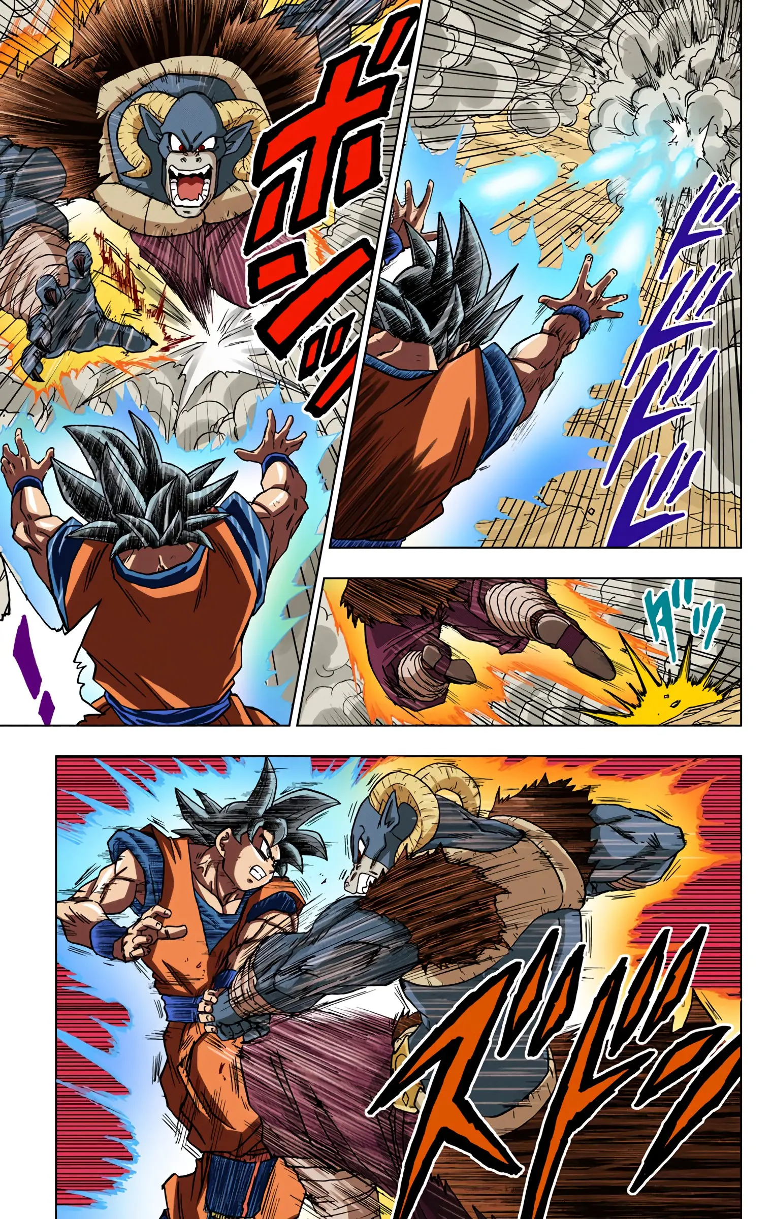Dragon Ball Super Colored Manga — Chapter 60 — Page 13