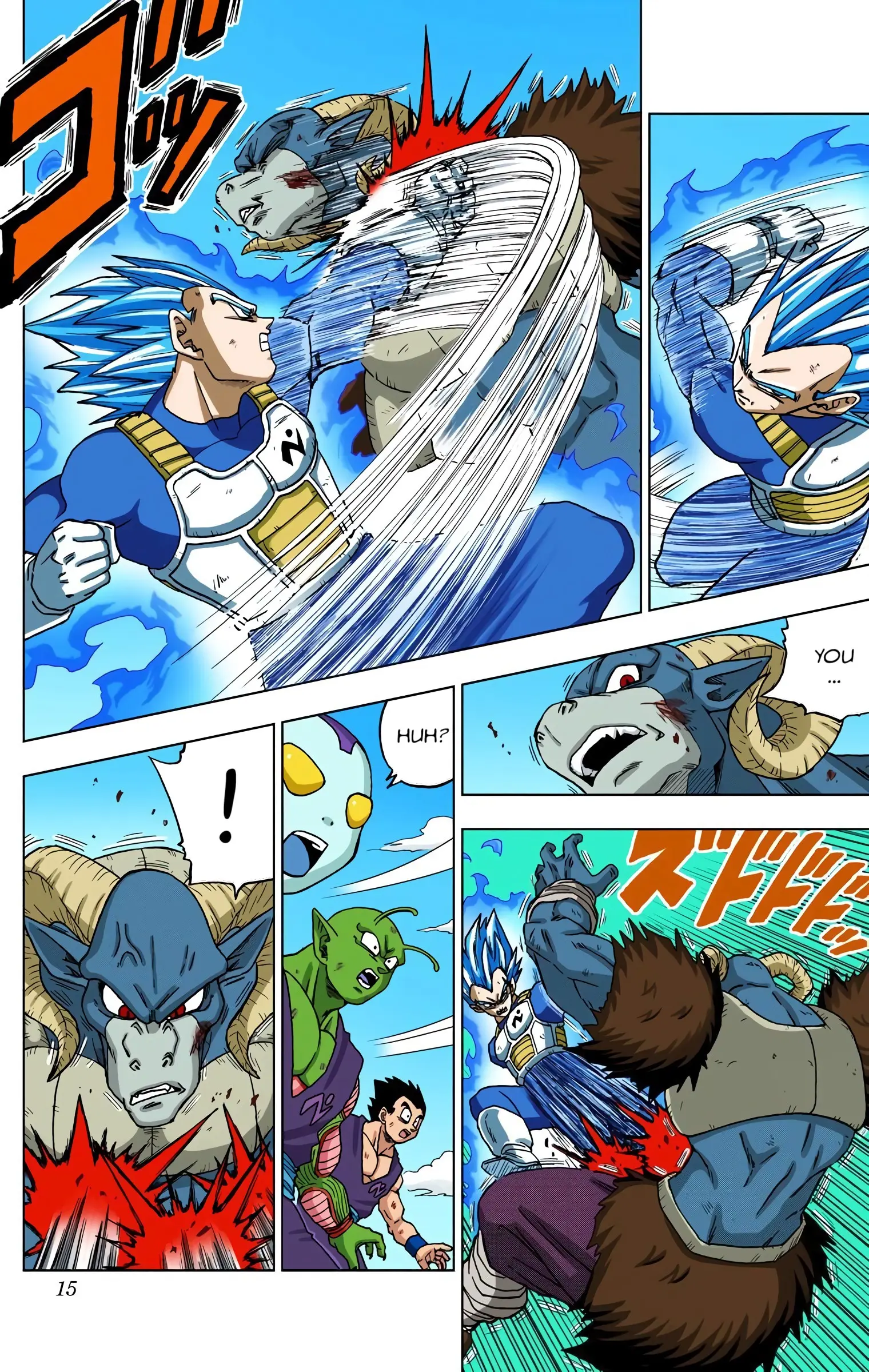 Dragon Ball Super Colored Manga — Chapter 61 — Page 14