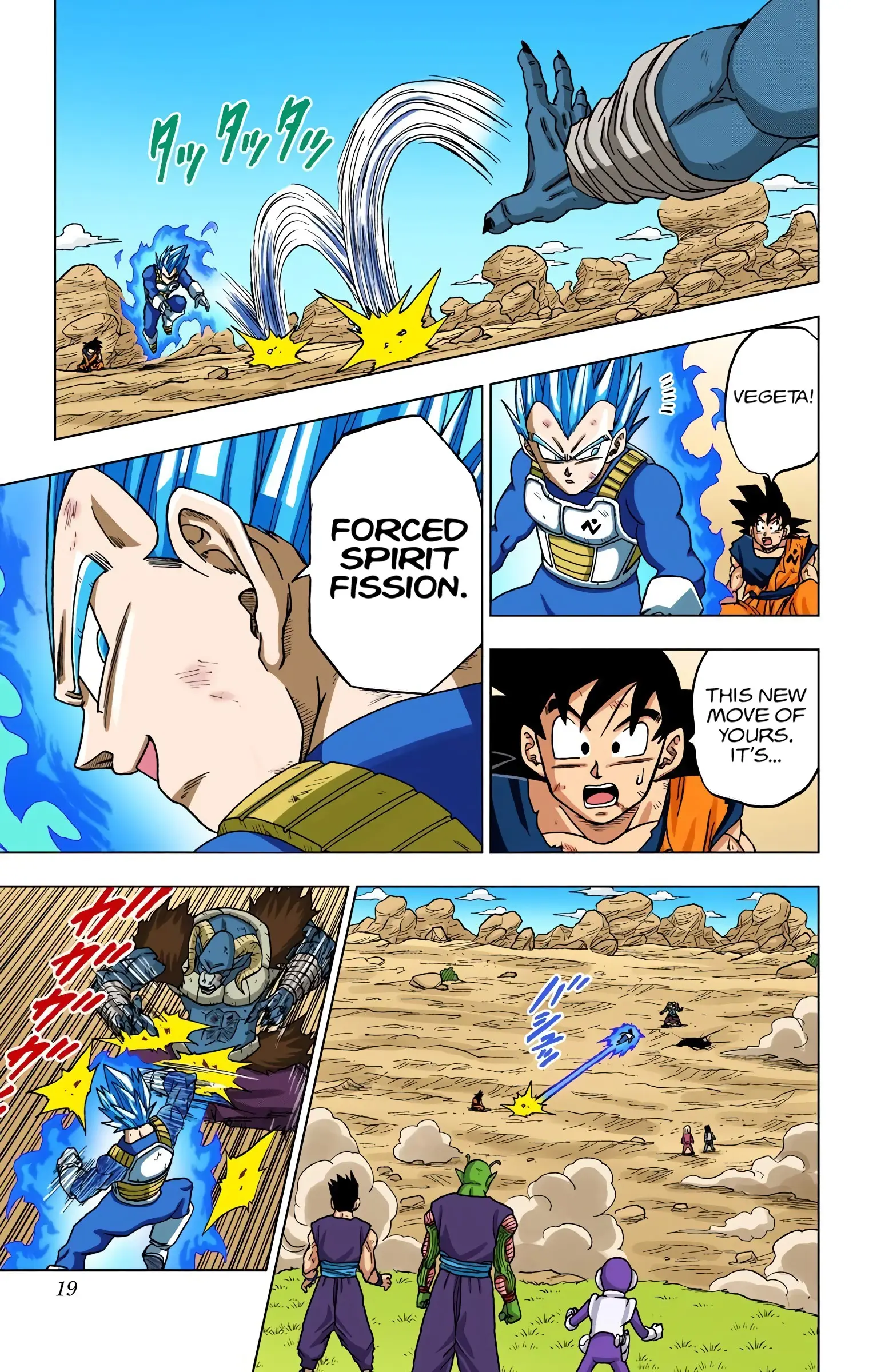 Dragon Ball Super Colored Manga — Chapter 61 — Page 18