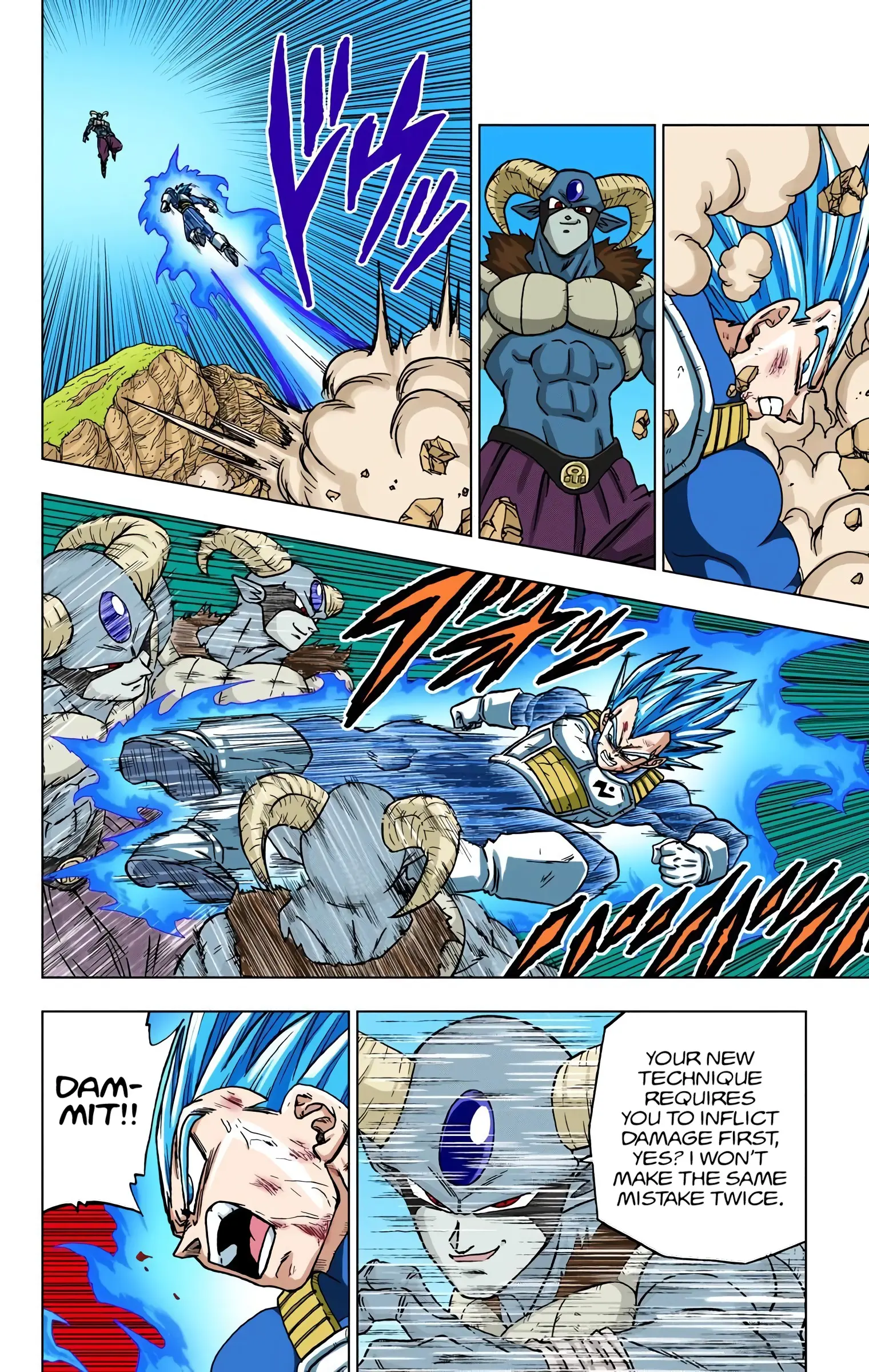 Dragon Ball Super Colored Manga — Chapter 62 — Page 4