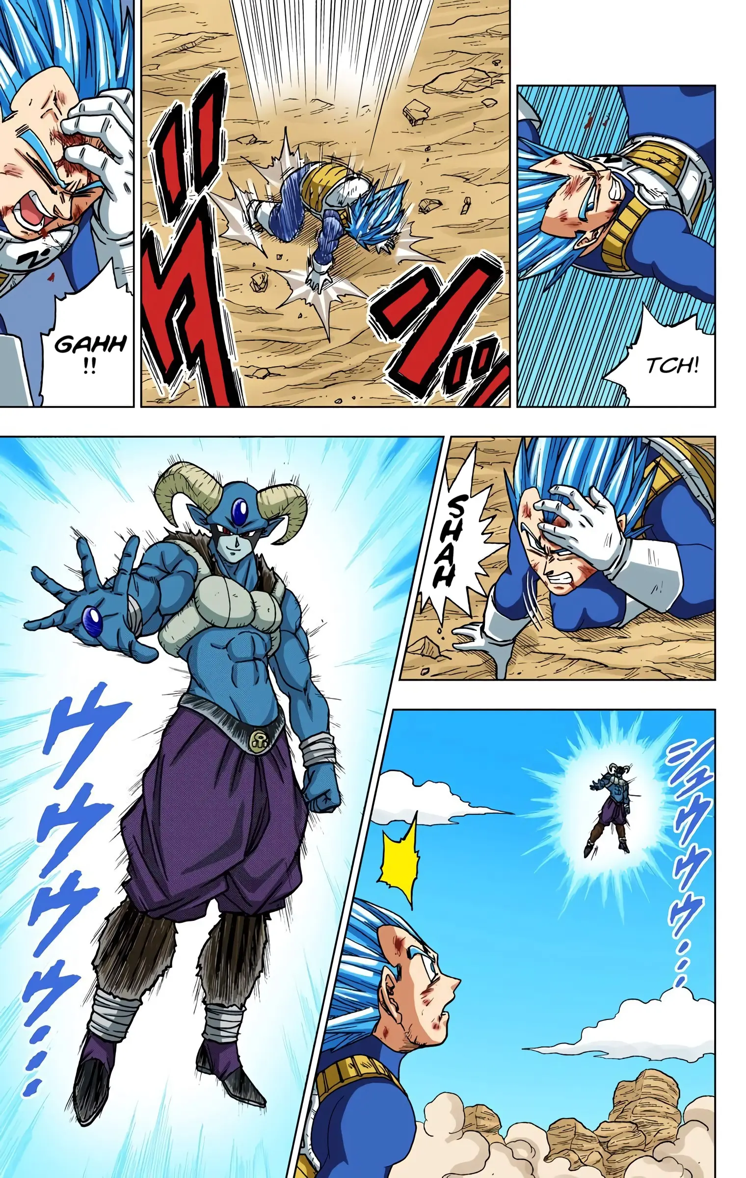 Dragon Ball Super Colored Manga — Chapter 62 — Page 9