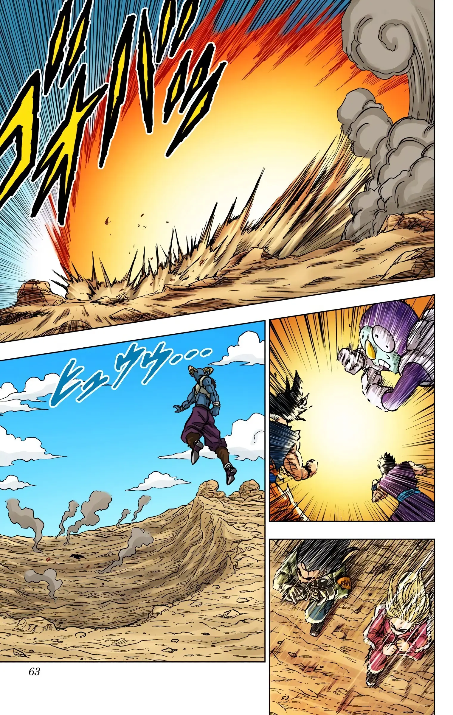 Dragon Ball Super Colored Manga — Chapter 62 — Page 11