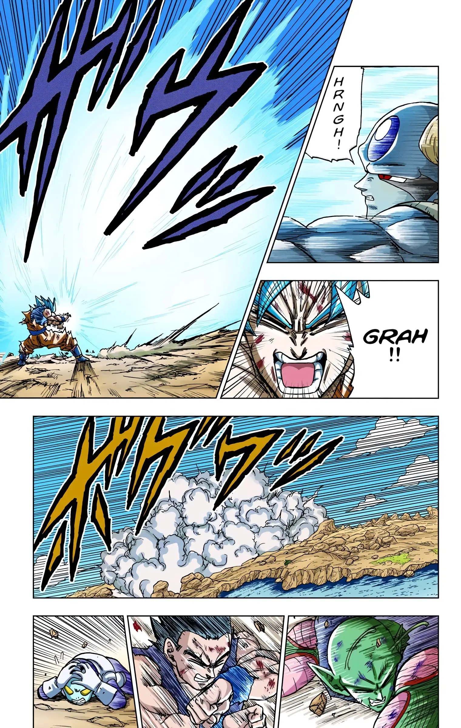 Dragon Ball Super Colored Manga — Chapter 62 — Page 23