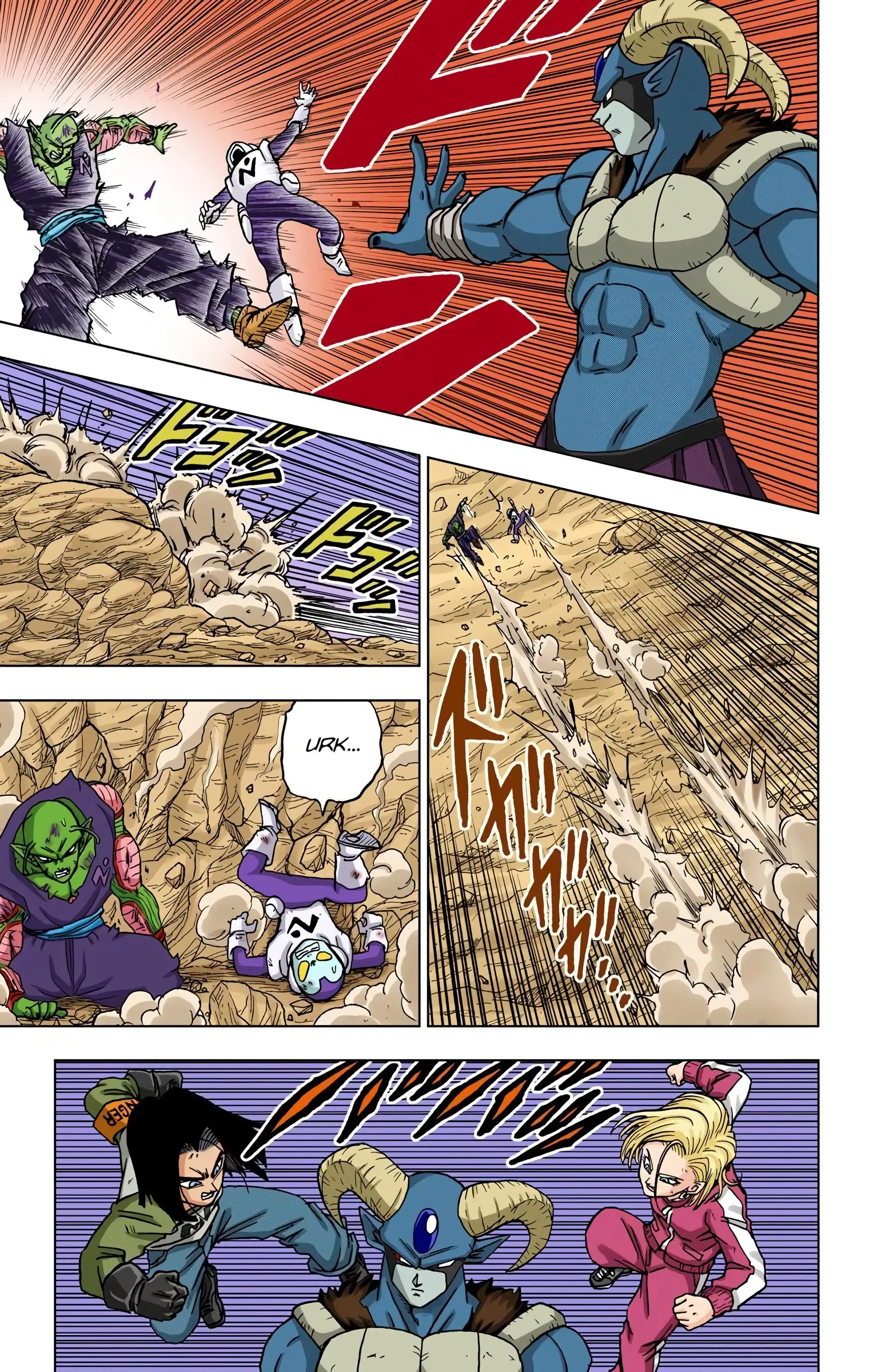 Dragon Ball Super Colored Manga — Chapter 62 — Page 35