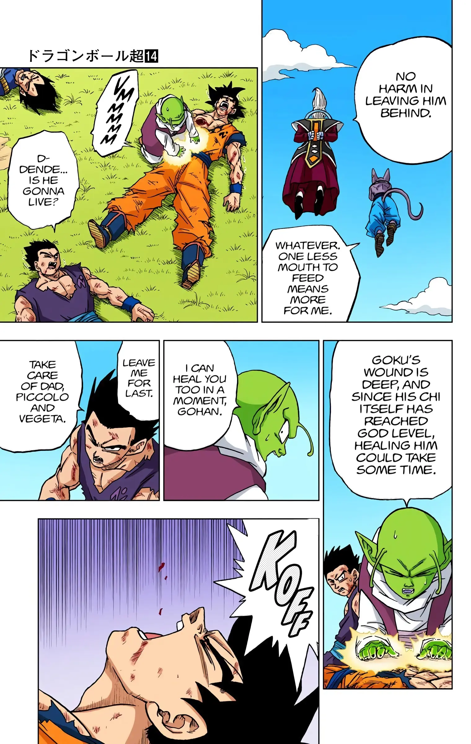 Dragon Ball Super Colored Manga — Chapter 63 — Page 13