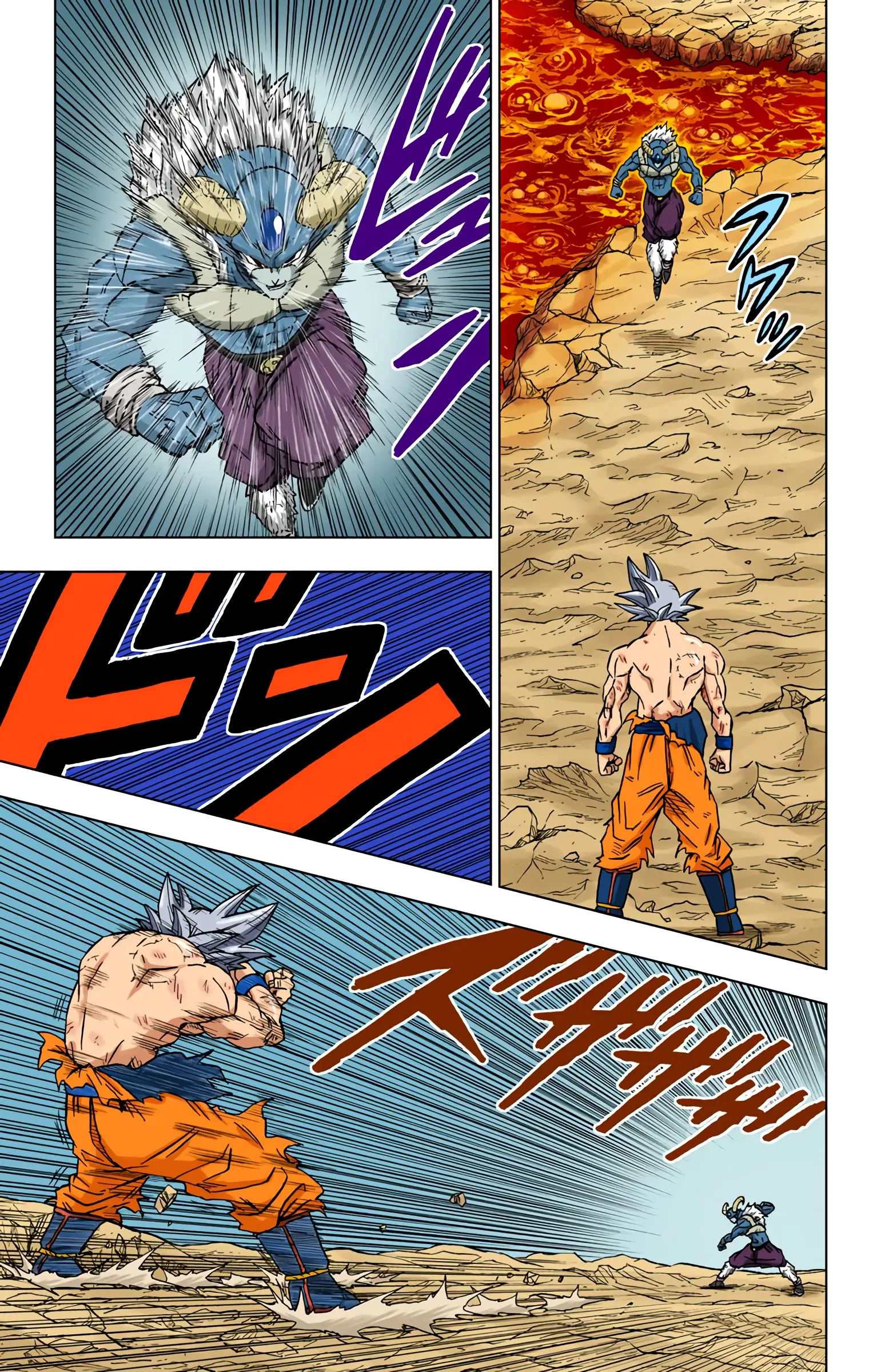 Dragon Ball Super Colored Manga — Chapter 65 — Page 26