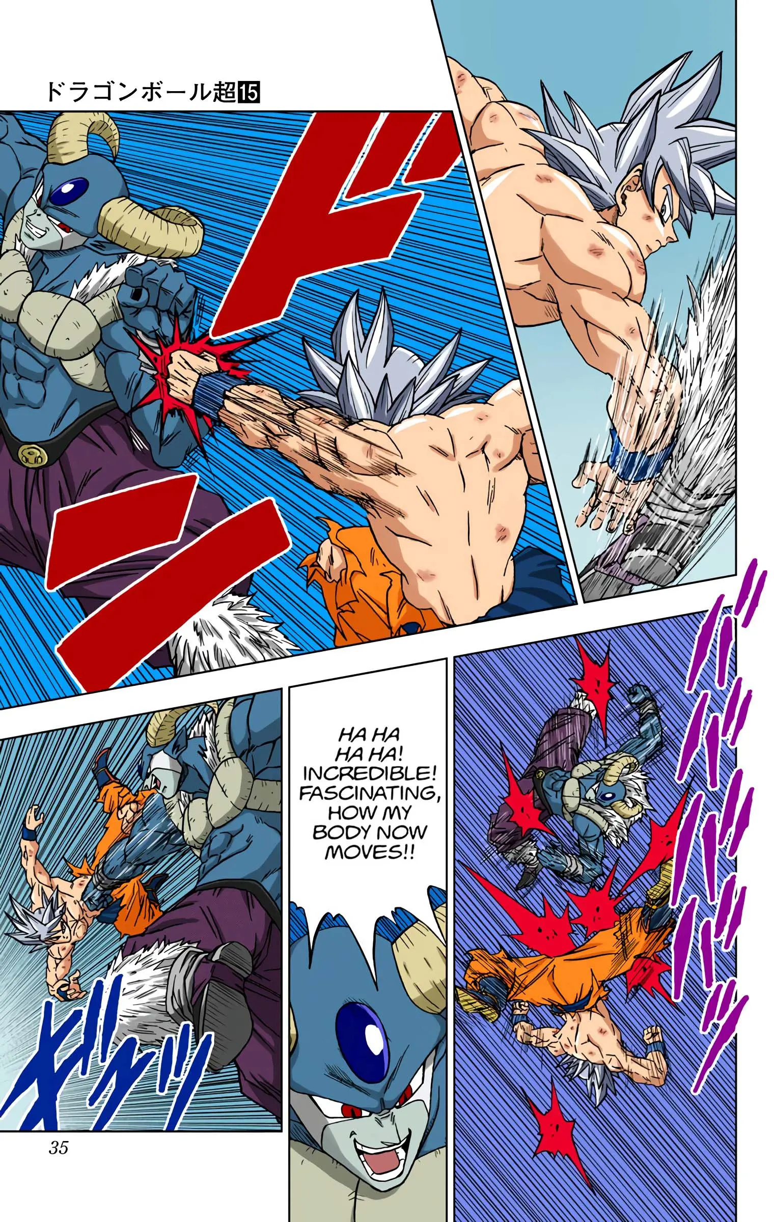 Dragon Ball Super Colored Manga — Chapter 65 — Page 33
