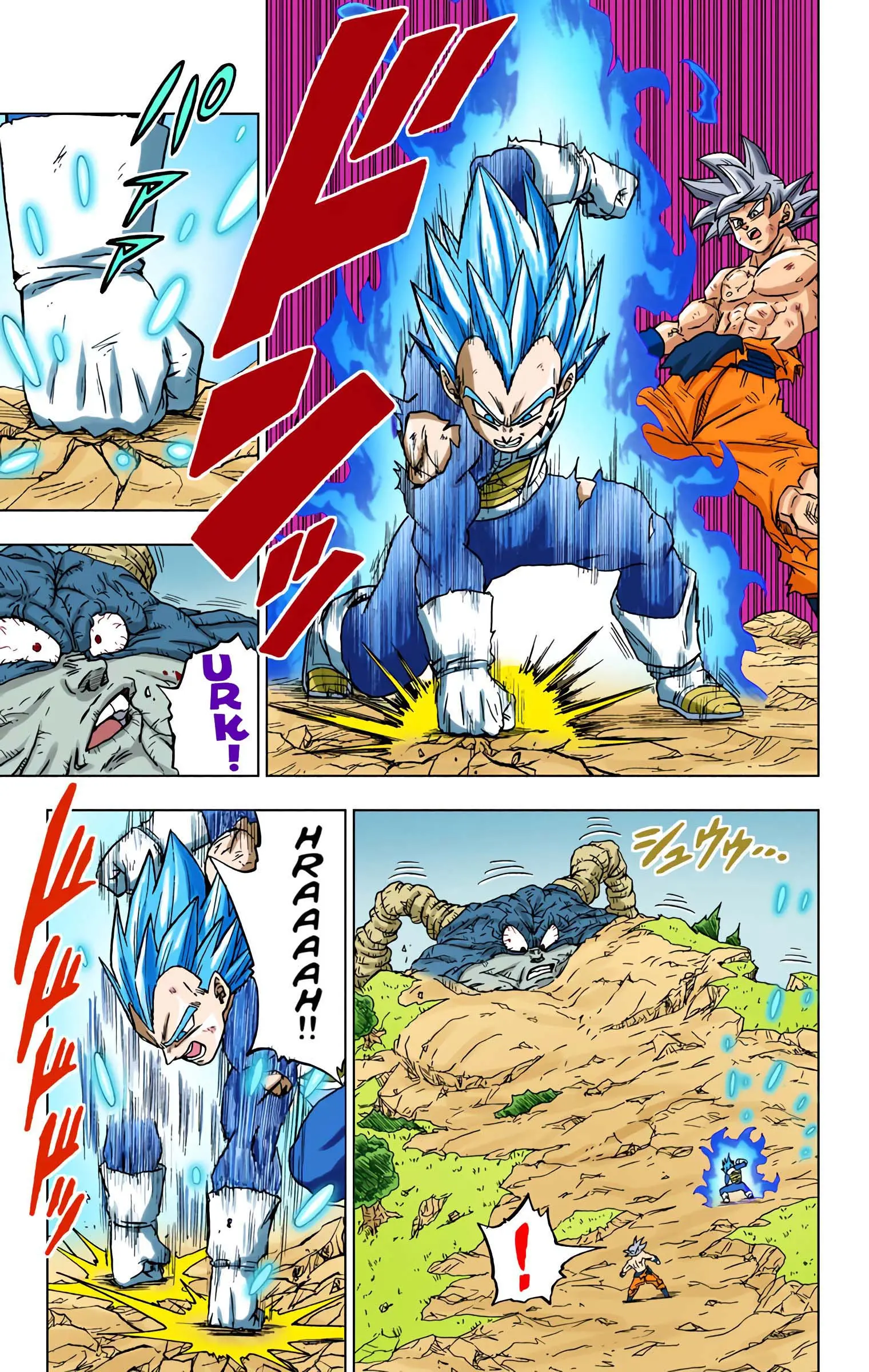 Dragon Ball Super Colored Manga — Chapter 66 — Page 13