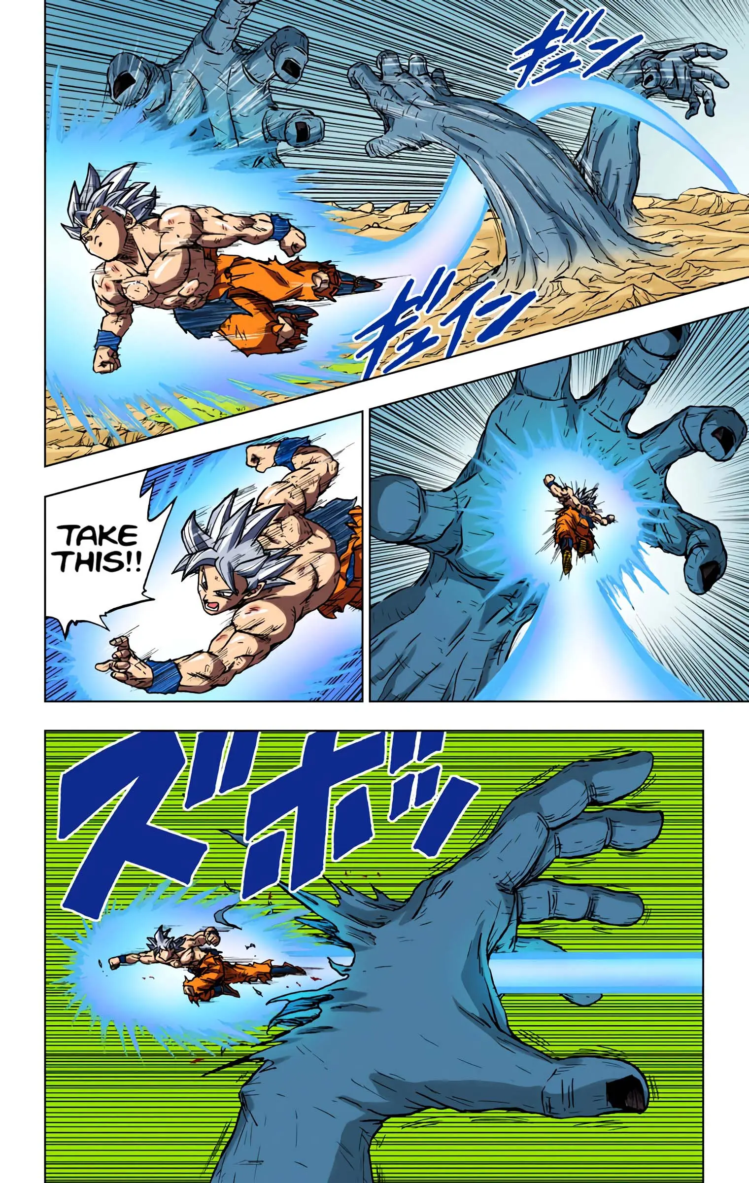 Dragon Ball Super Colored Manga — Chapter 66 — Page 16