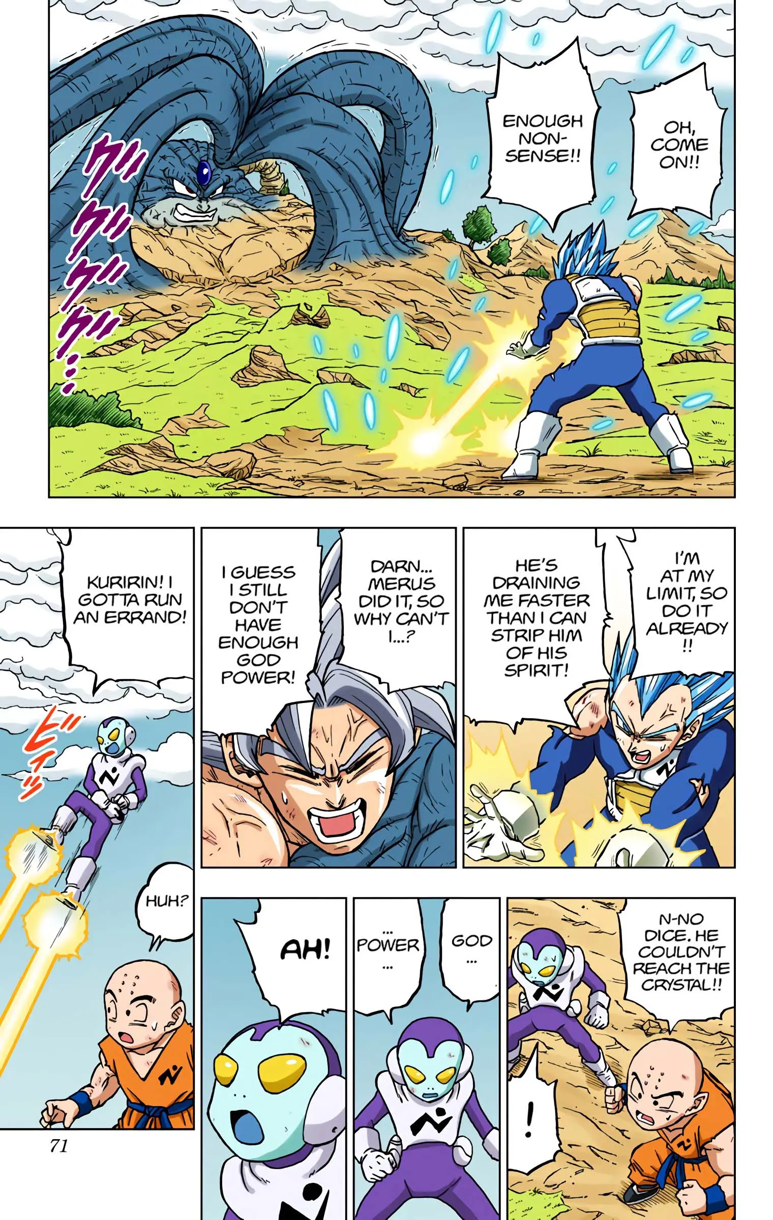 Dragon Ball Super Colored Manga — Chapter 66 — Page 19