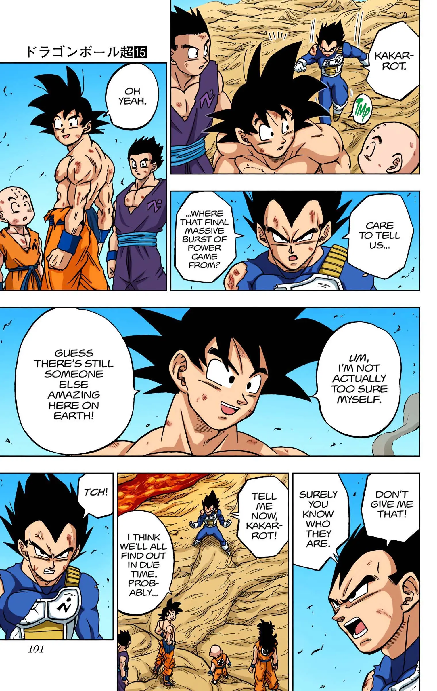 Dragon Ball Super Colored Manga — Chapter 67 — Page 3
