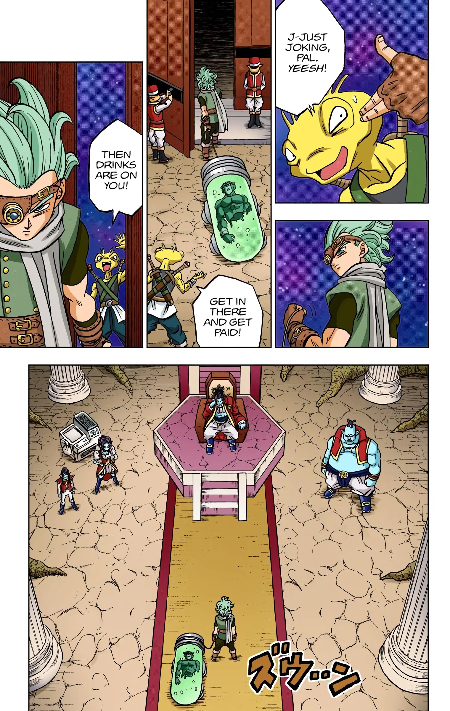 Dragon Ball Super Colored Manga — Chapter 68 — Page 25