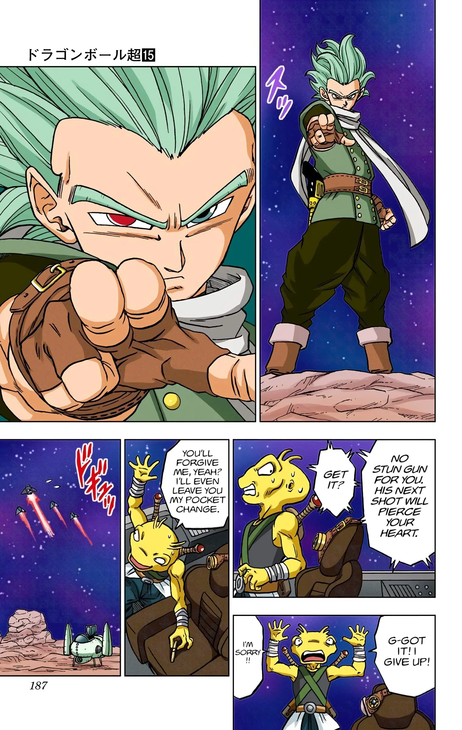 Dragon Ball Super Colored Manga — Chapter 68 — Page 43