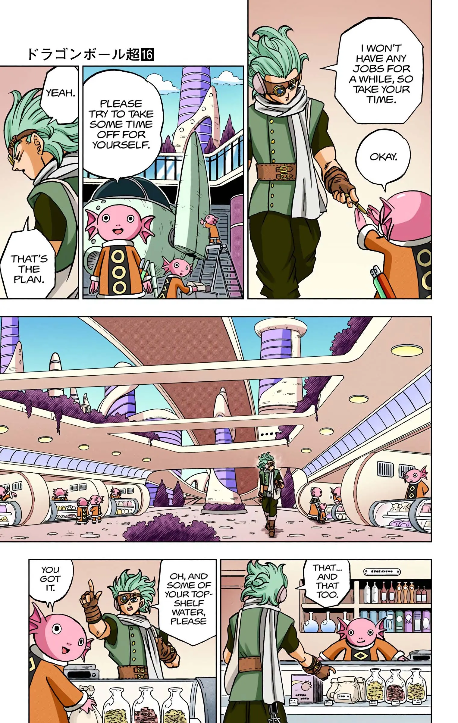 Dragon Ball Super Colored Manga — Chapter 69 — Page 8