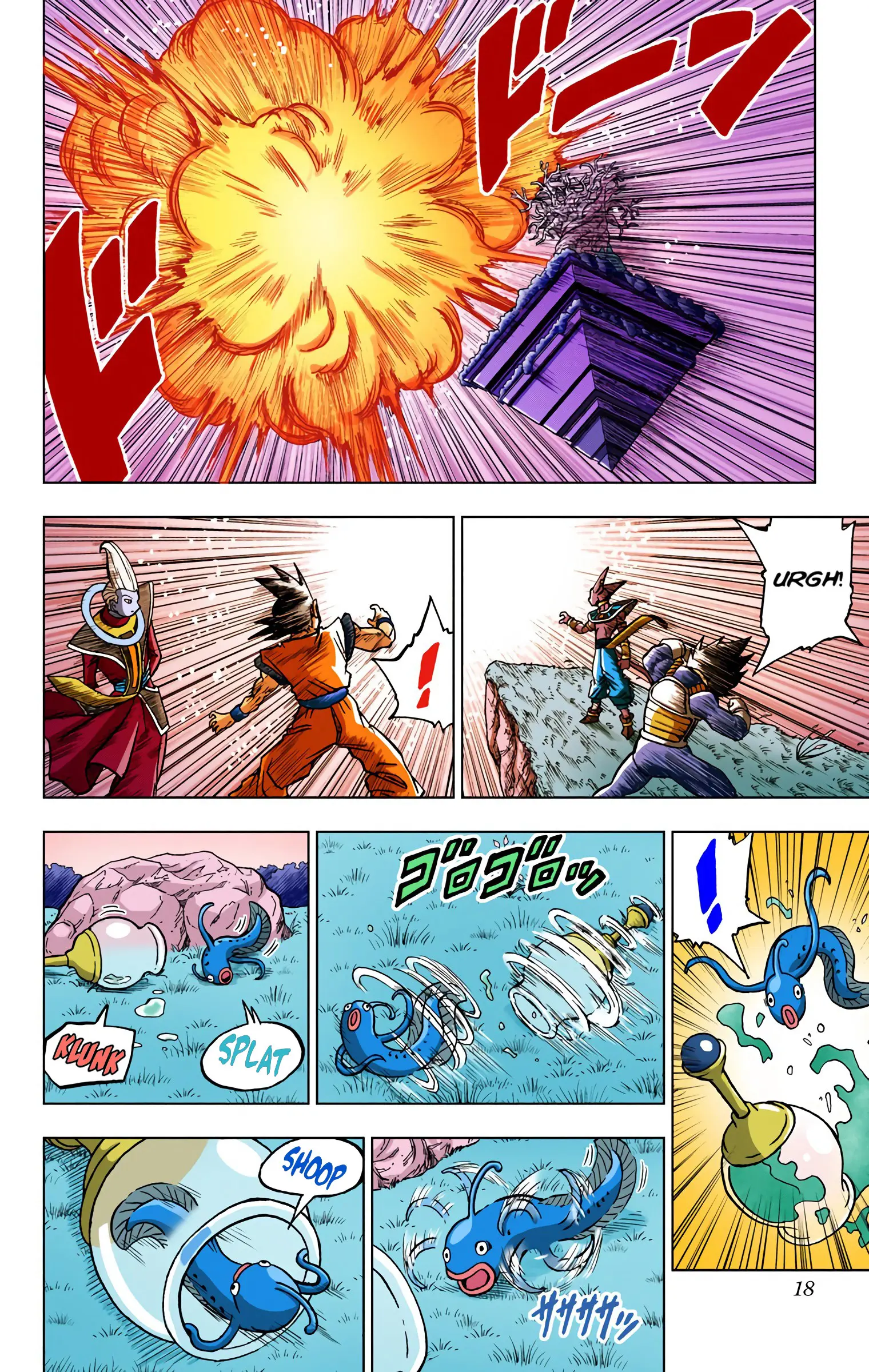 Dragon Ball Super Colored Manga — Chapter 69 — Page 17