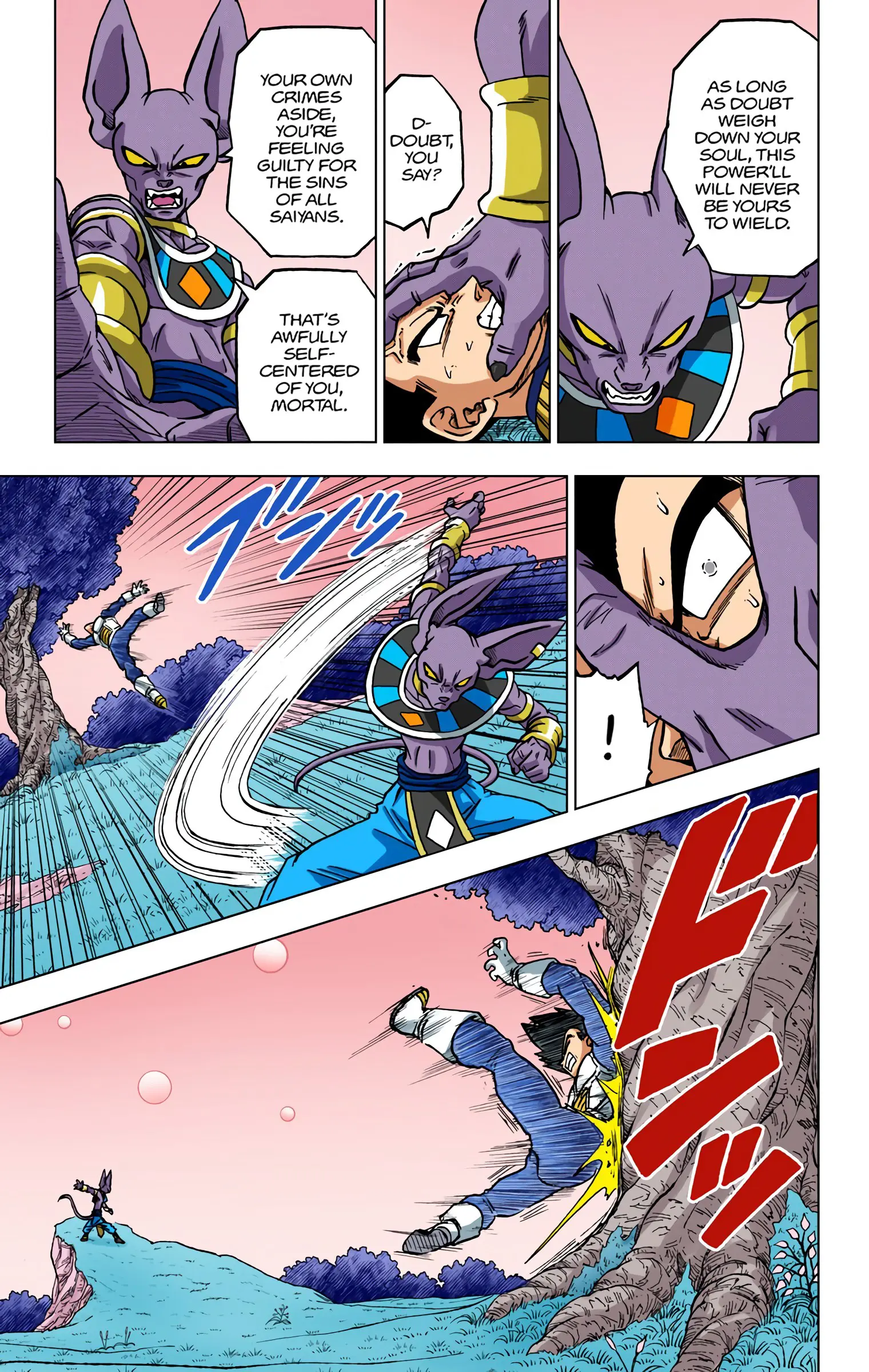 Dragon Ball Super Colored Manga — Chapter 69 — Page 20