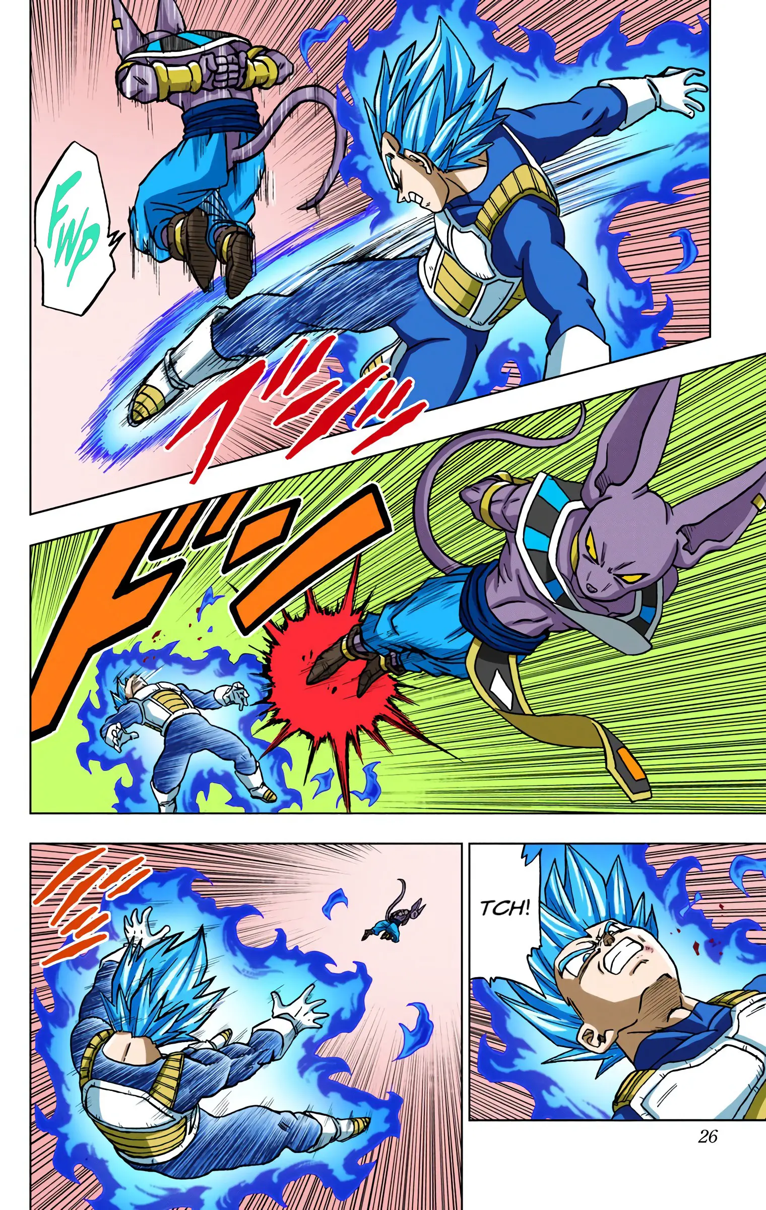 Dragon Ball Super Colored Manga — Chapter 69 — Page 25