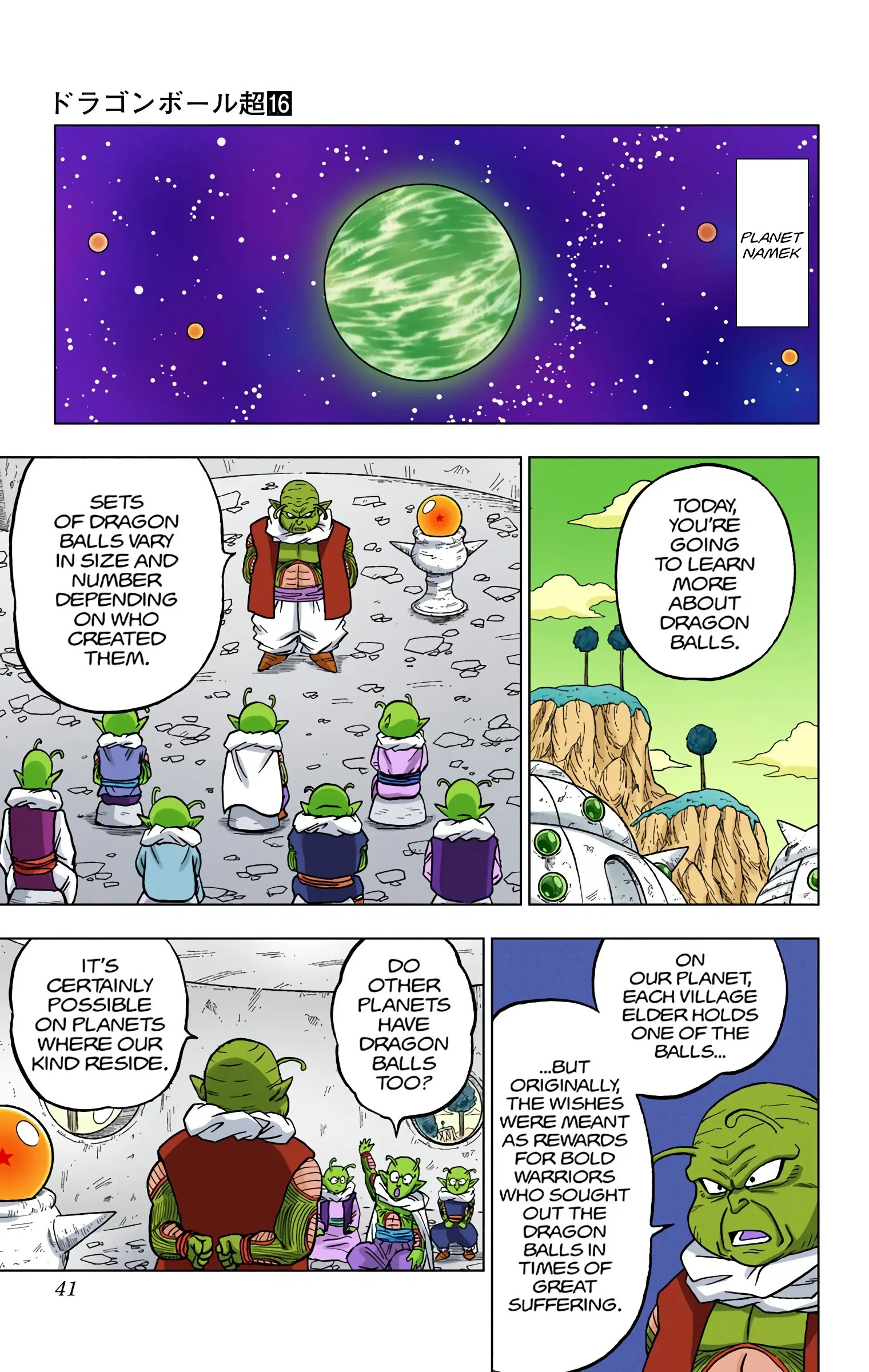 Dragon Ball Super Colored Manga — Chapter 69 — Page 40