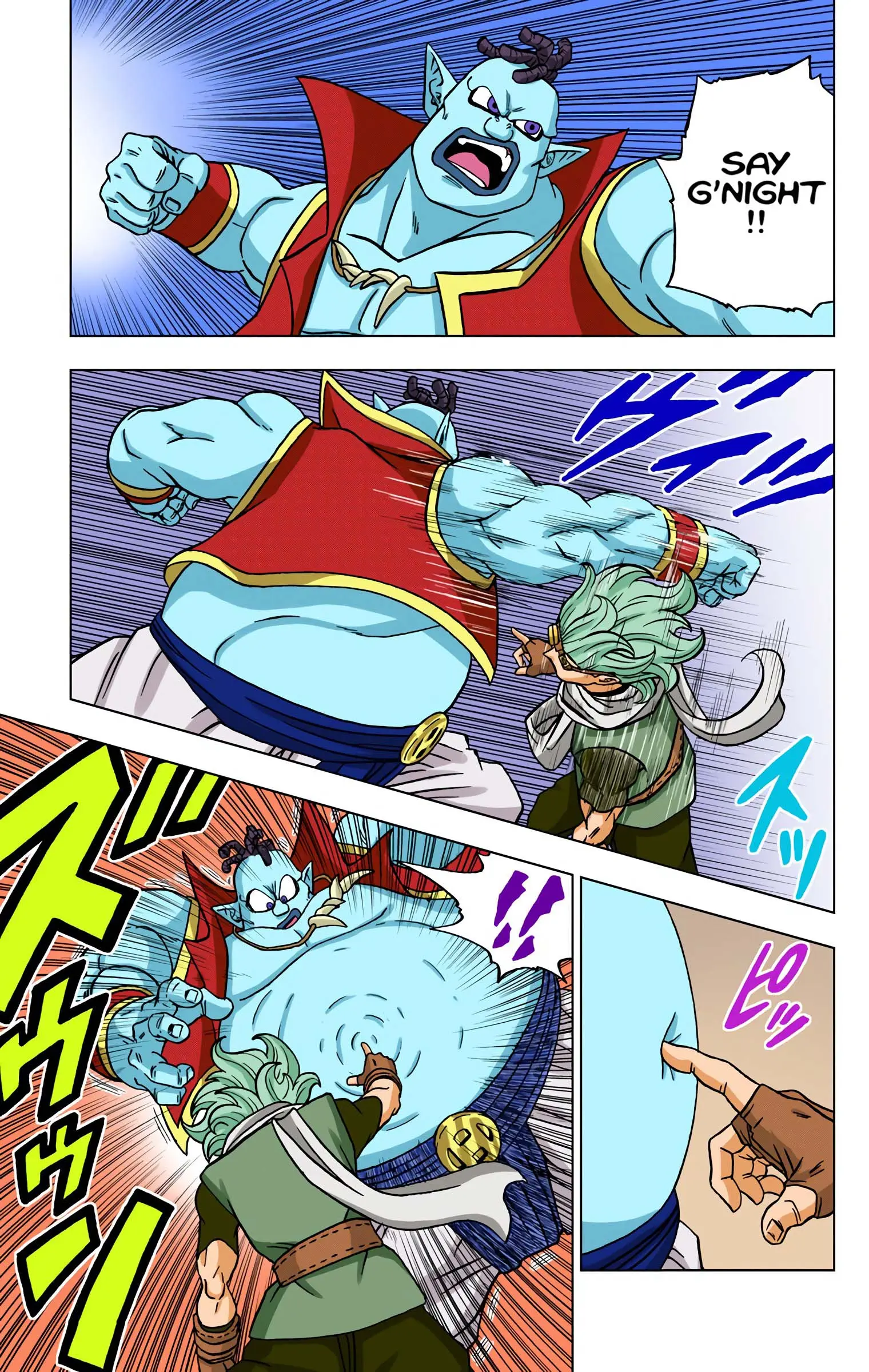 Dragon Ball Super Colored Manga — Chapter 70 — Page 21