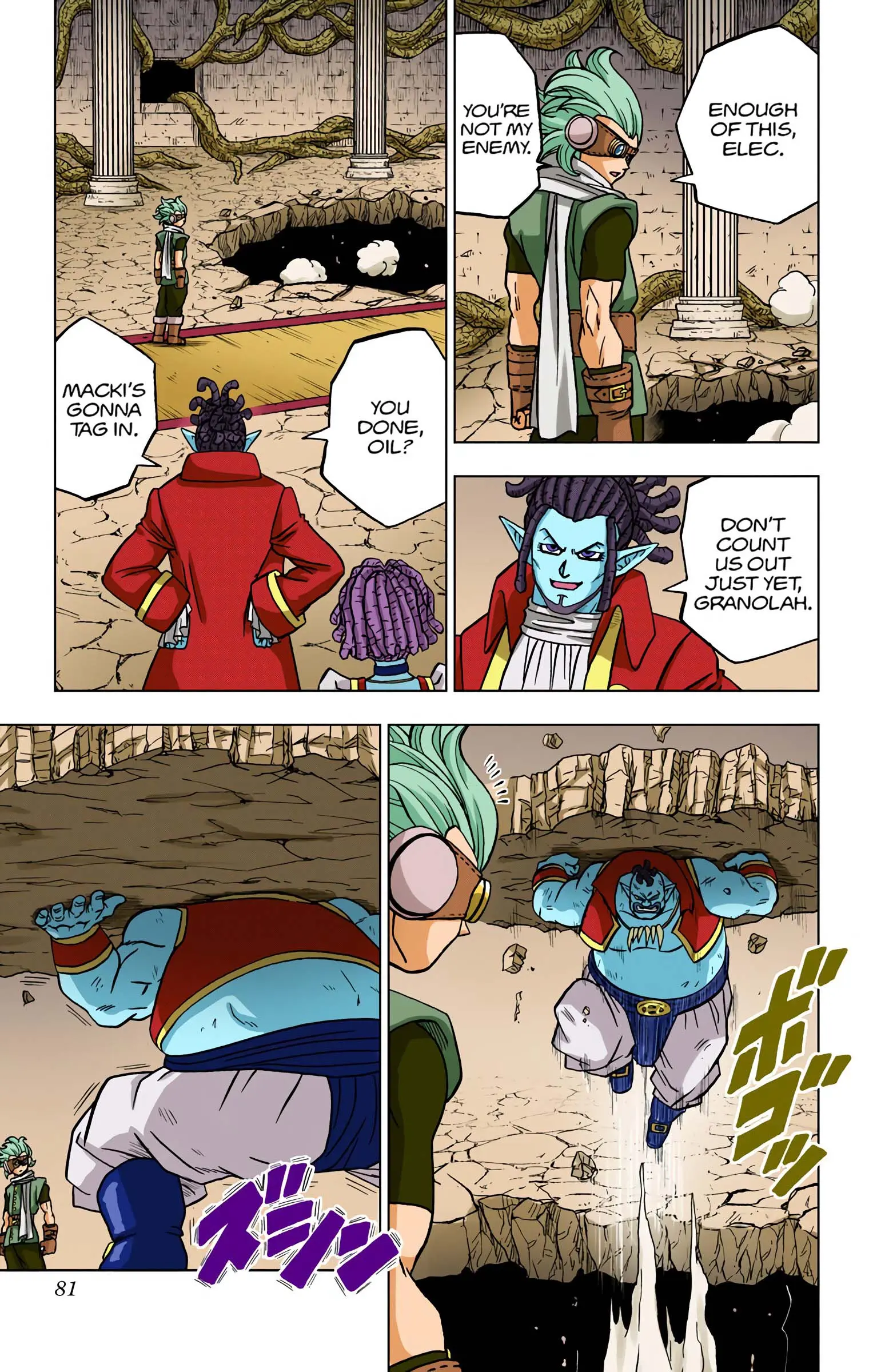 Dragon Ball Super Colored Manga — Chapter 70 — Page 29