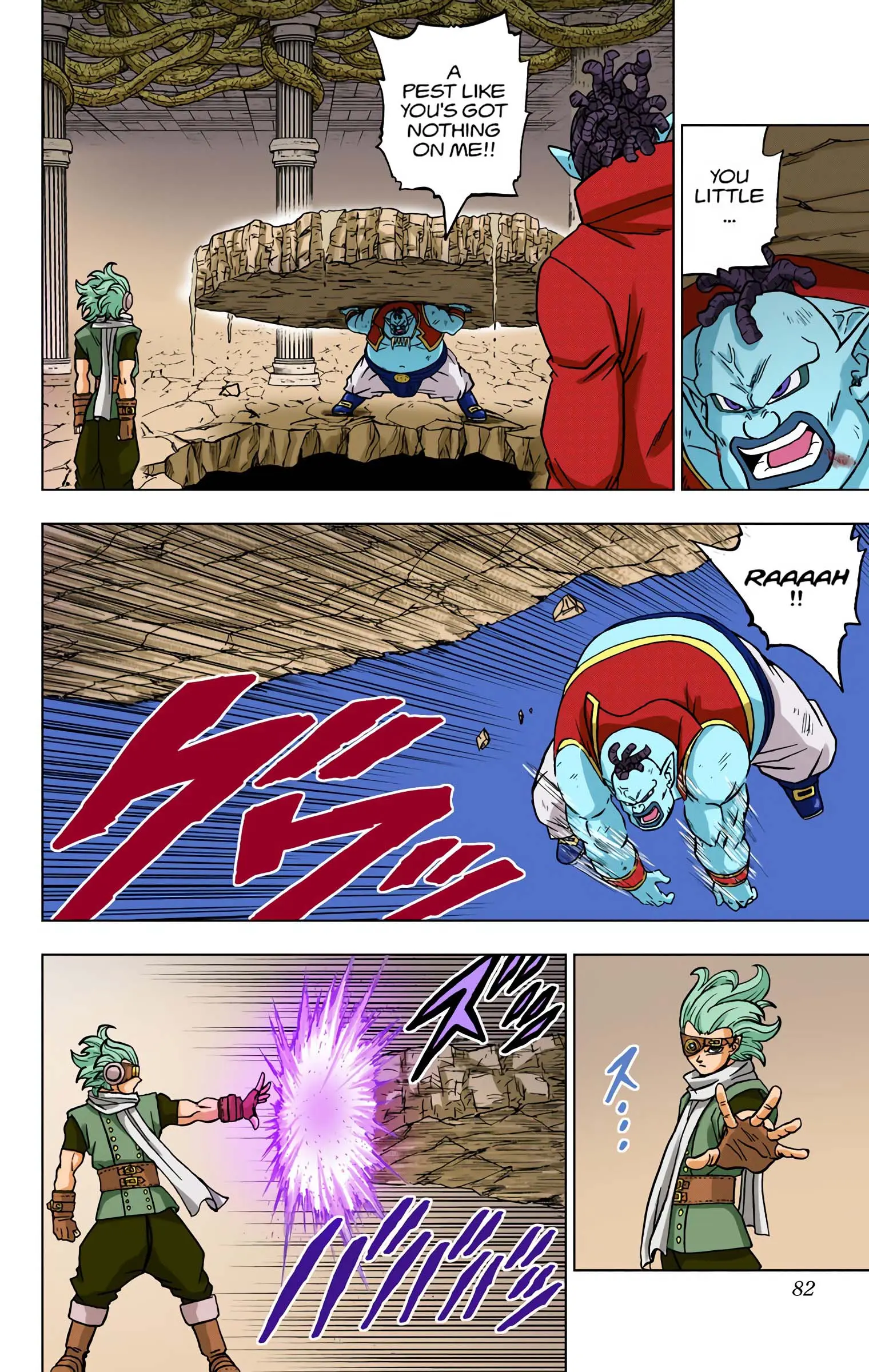 Dragon Ball Super Colored Manga — Chapter 70 — Page 30