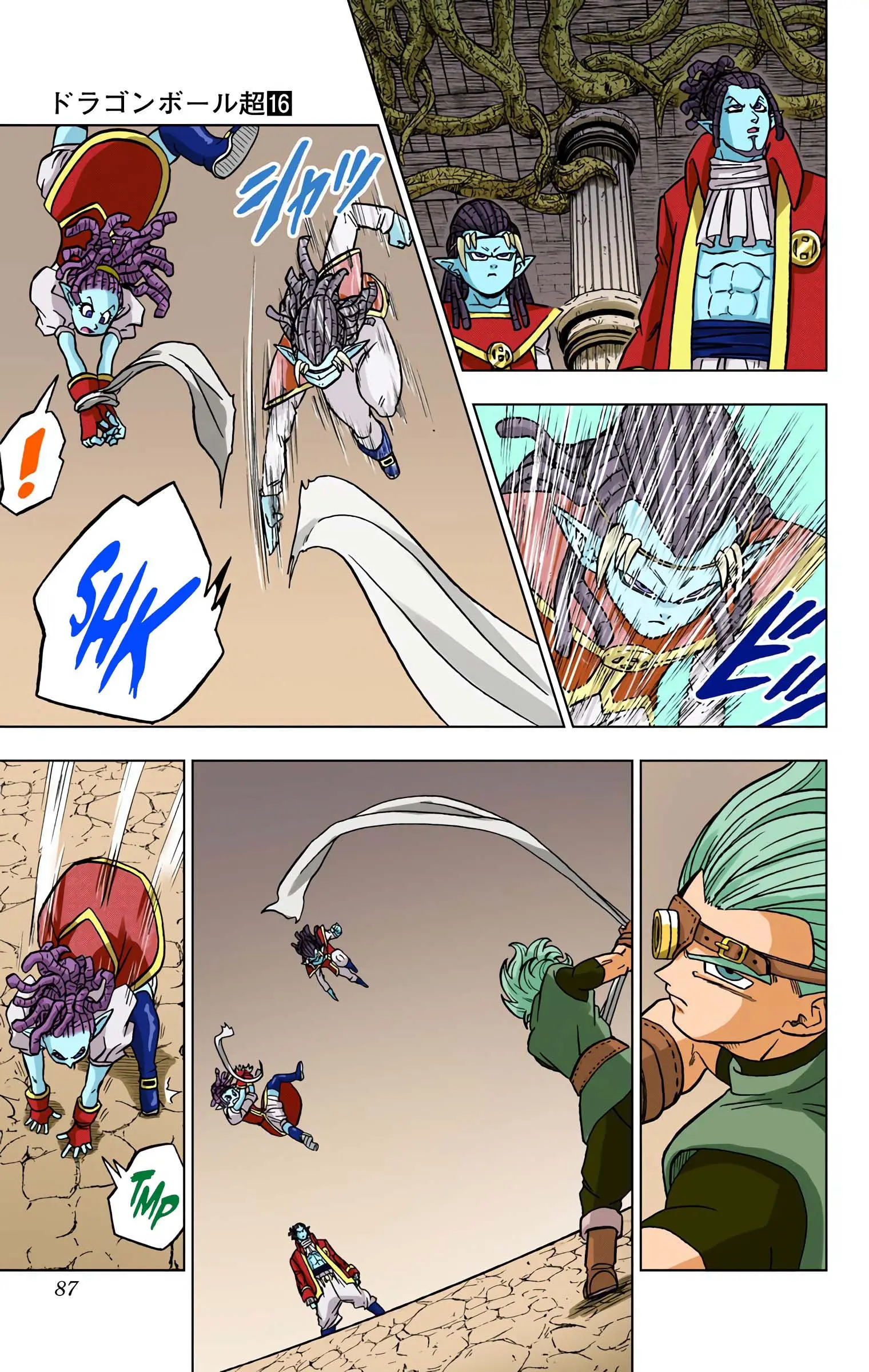 Dragon Ball Super Colored Manga — Chapter 70 — Page 35