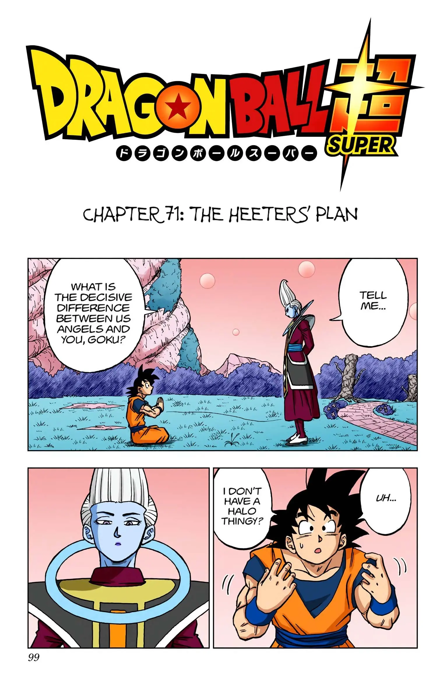 Dragon Ball Super Colored Manga — Chapter 71 — Page 1