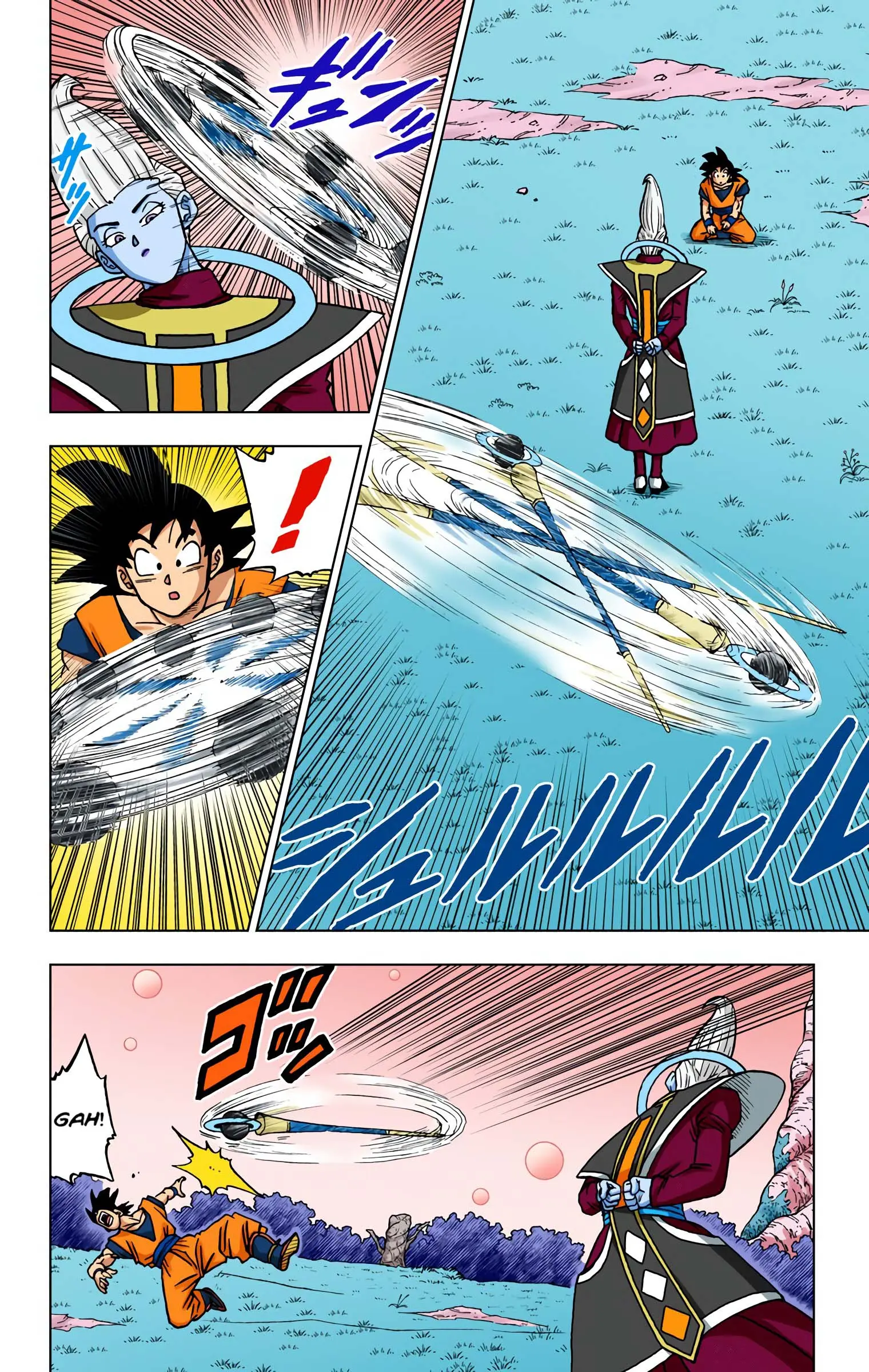 Dragon Ball Super Colored Manga — Chapter 71 — Page 2