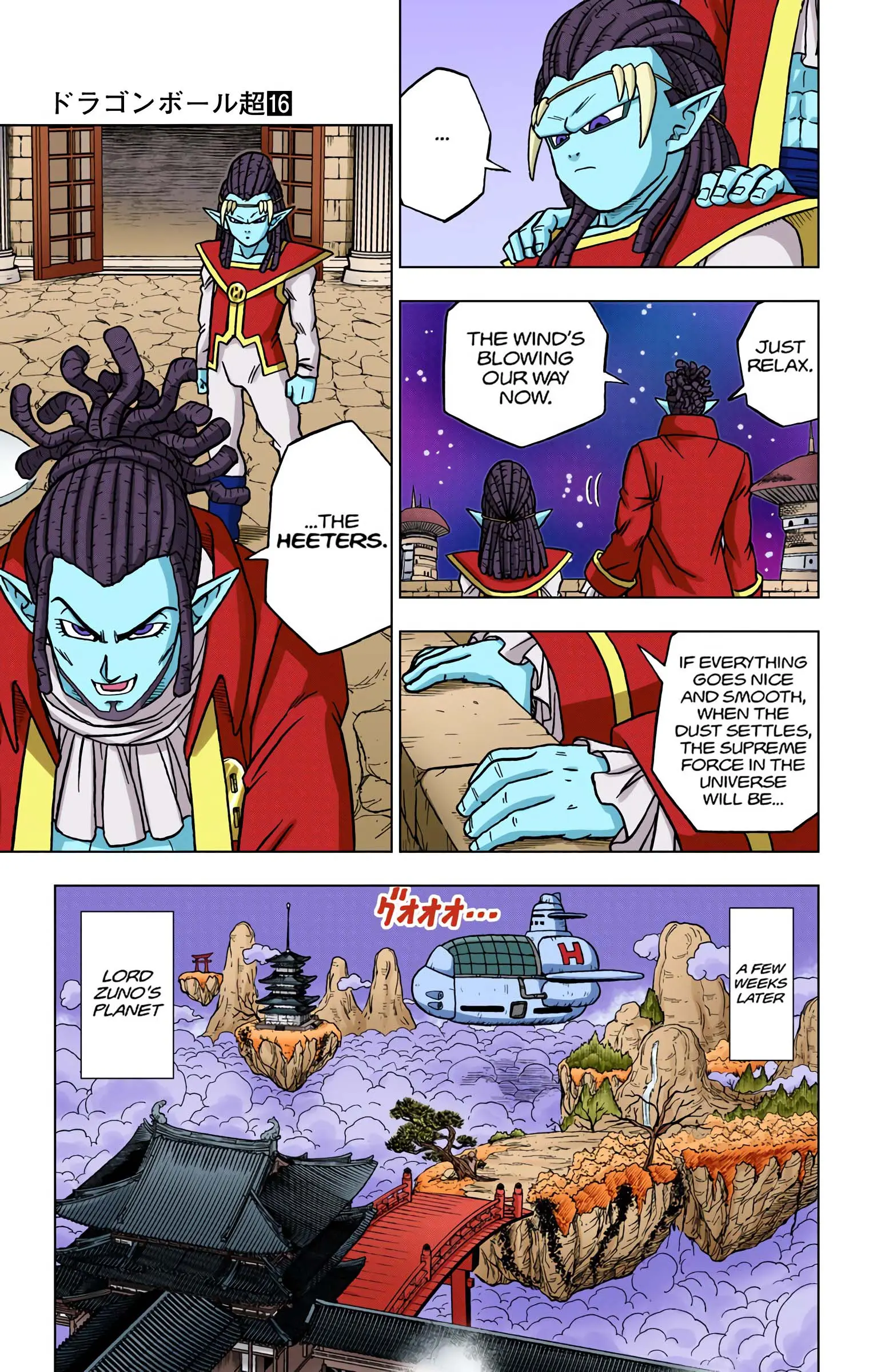 Dragon Ball Super Colored Manga — Chapter 71 — Page 13