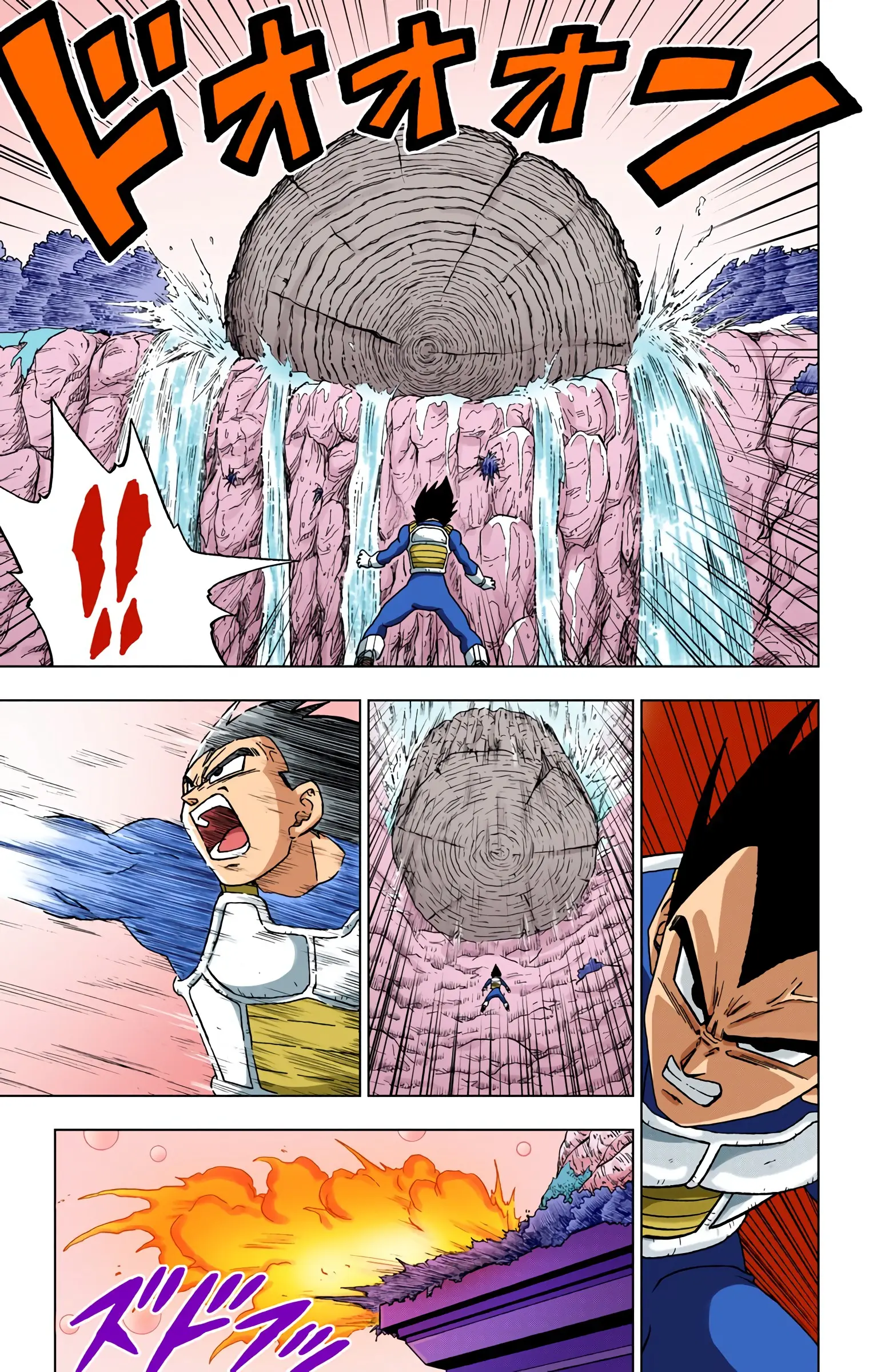 Dragon Ball Super Colored Manga — Chapter 71 — Page 23